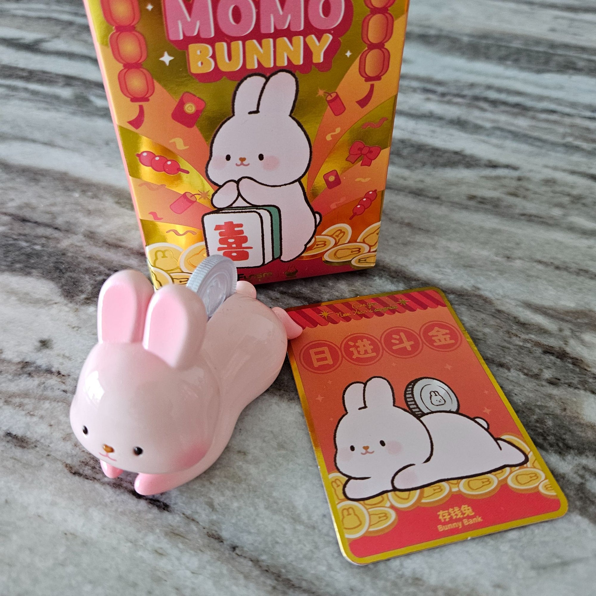 Bunny Bank - Momo Bunny Rich Series by Funism - 1