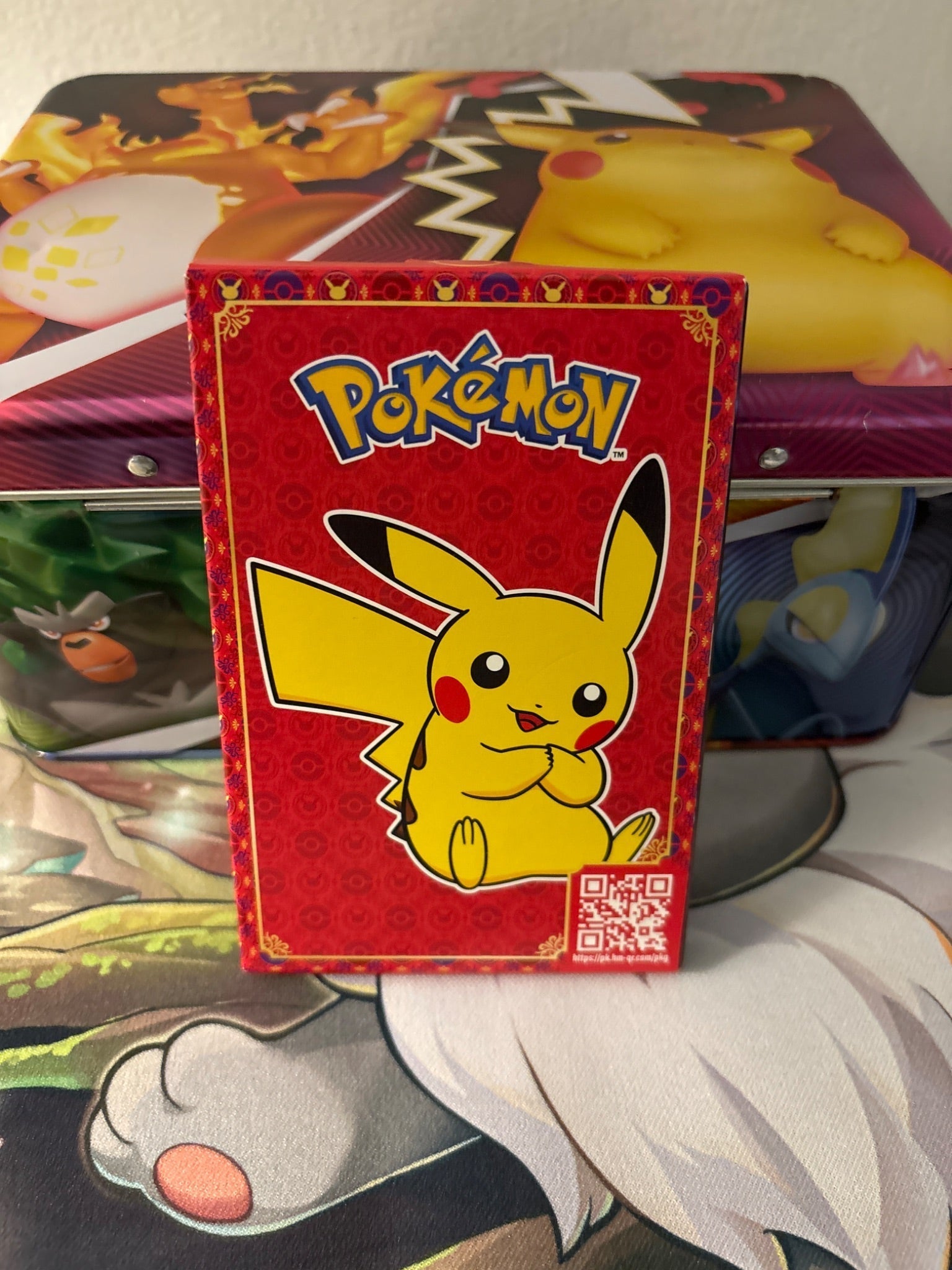 Pikachu - Pokemon Trading Card Game x McDonalds Happy Meal 2023 - 1