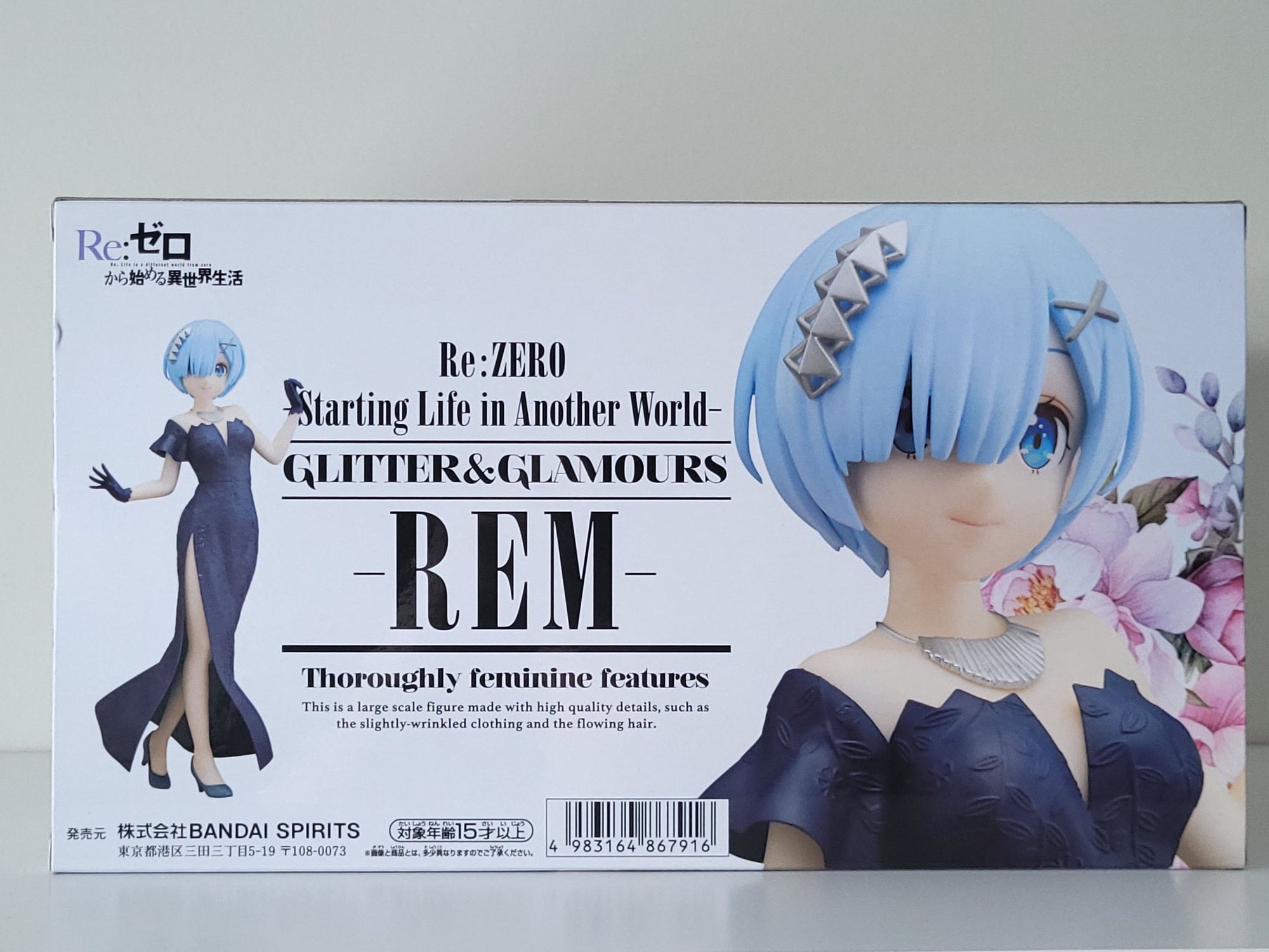 Re:Zero Starting Life in Another World - Rem Glitter & Glamours Figure - by Banpresto - 3