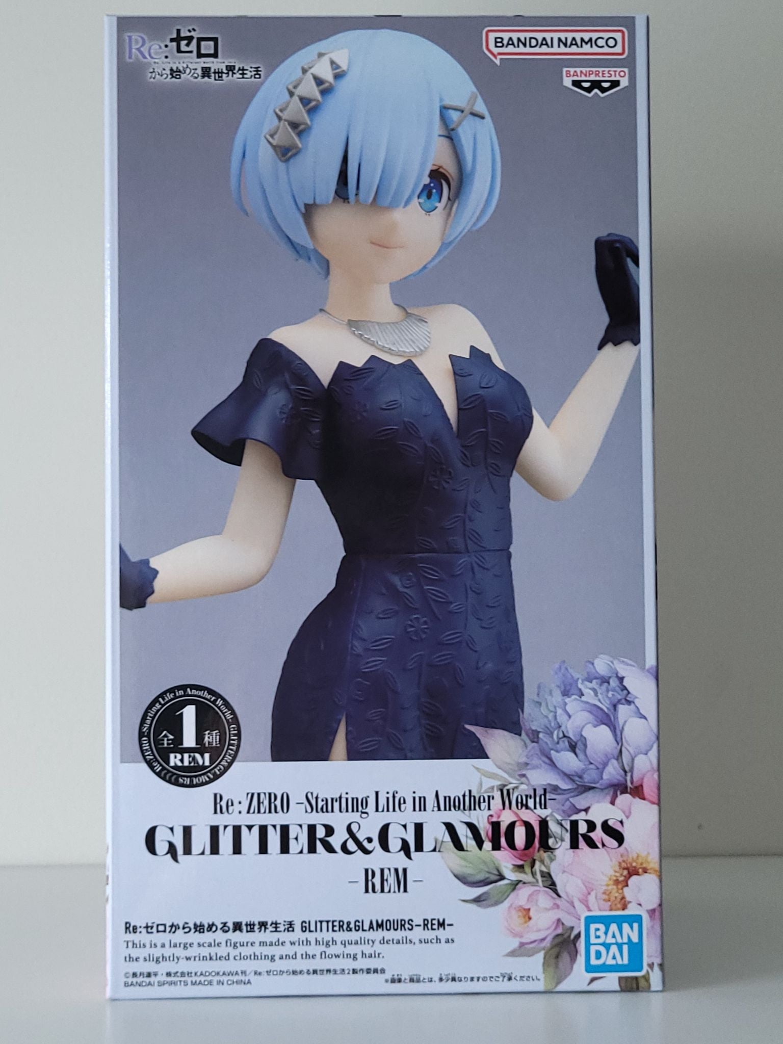 Re:Zero Starting Life in Another World - Rem Glitter & Glamours Figure - by Banpresto - 4