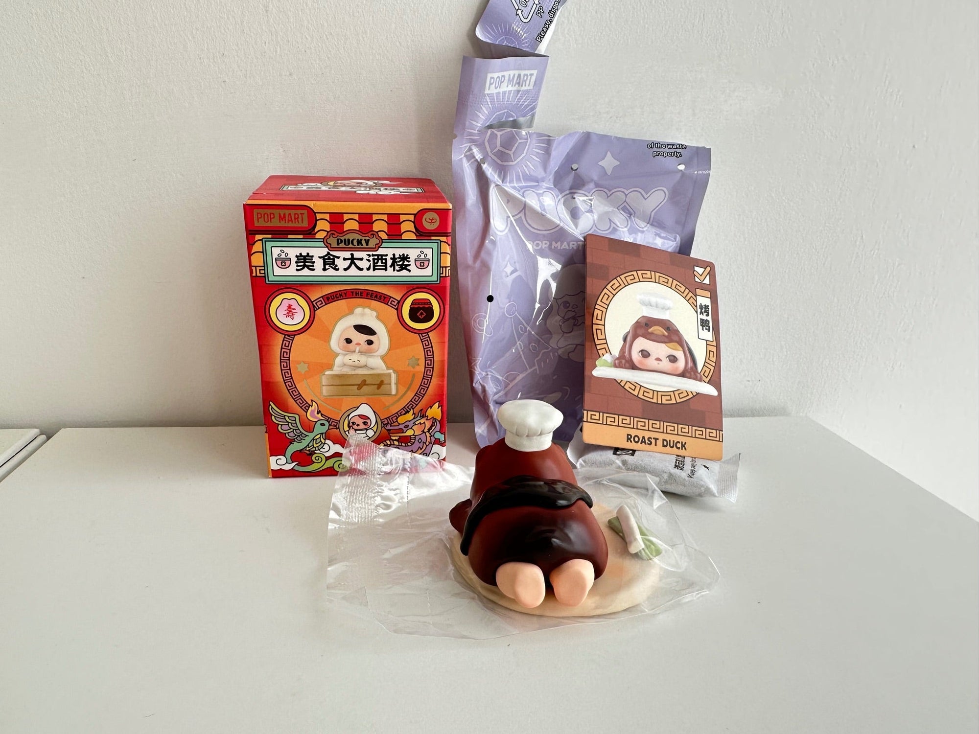 ROAST DUCK - Pucky The Feast Series Figures Blind Box by POP MART - 3