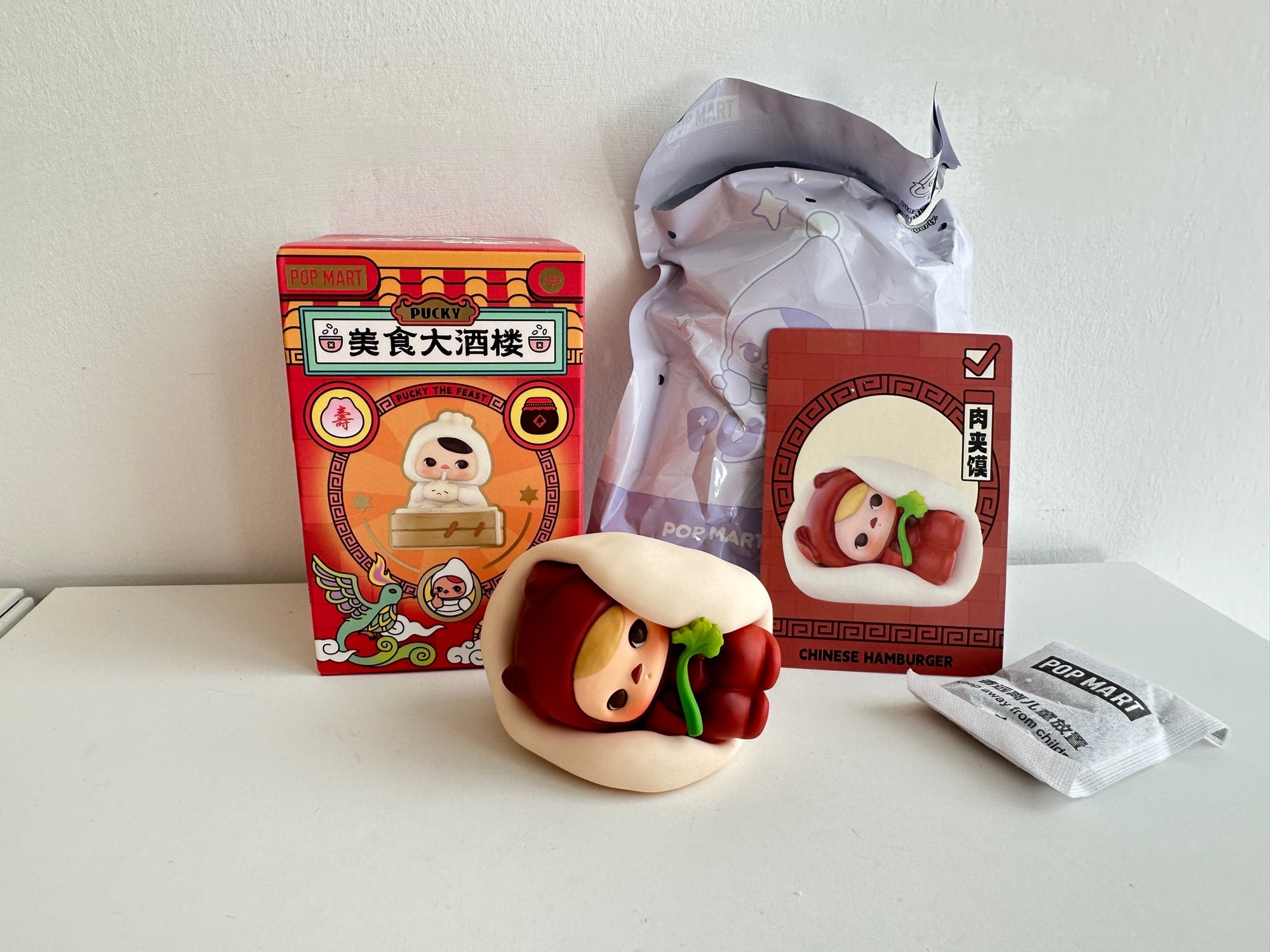 CHINESE HAMBURGER - PUCKY Elf Food Restaurant Series by POP MART - 1