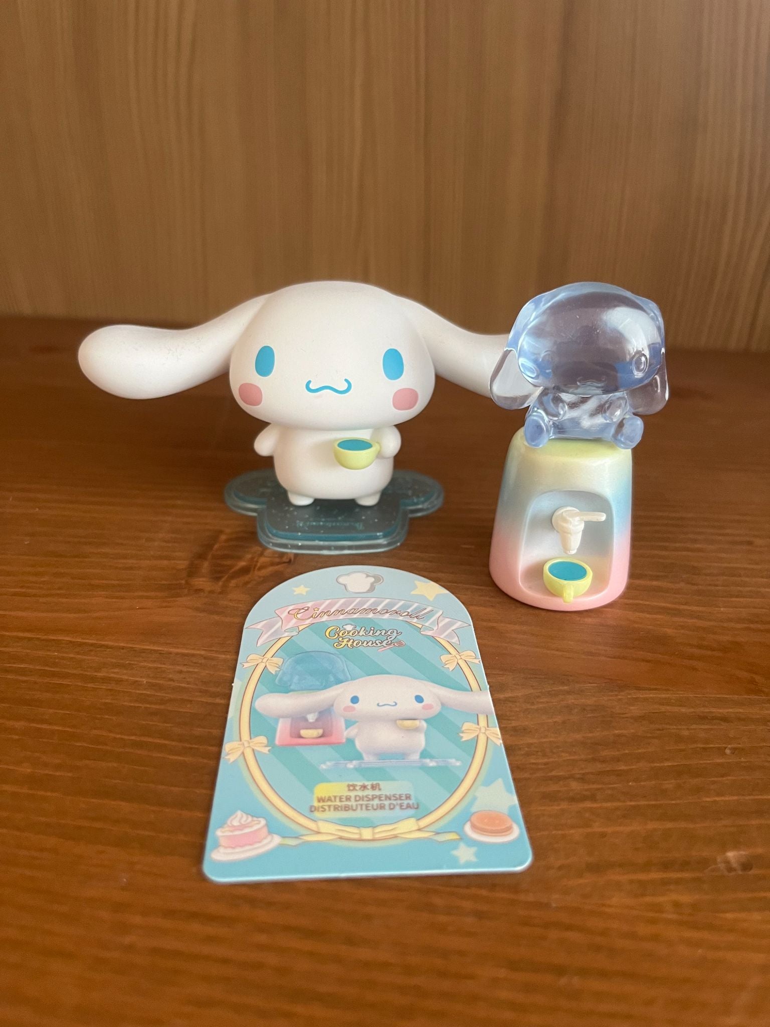 Cinnamoroll - Water Dispenser- Cooking House Series - Miniso x Sanrio - 1