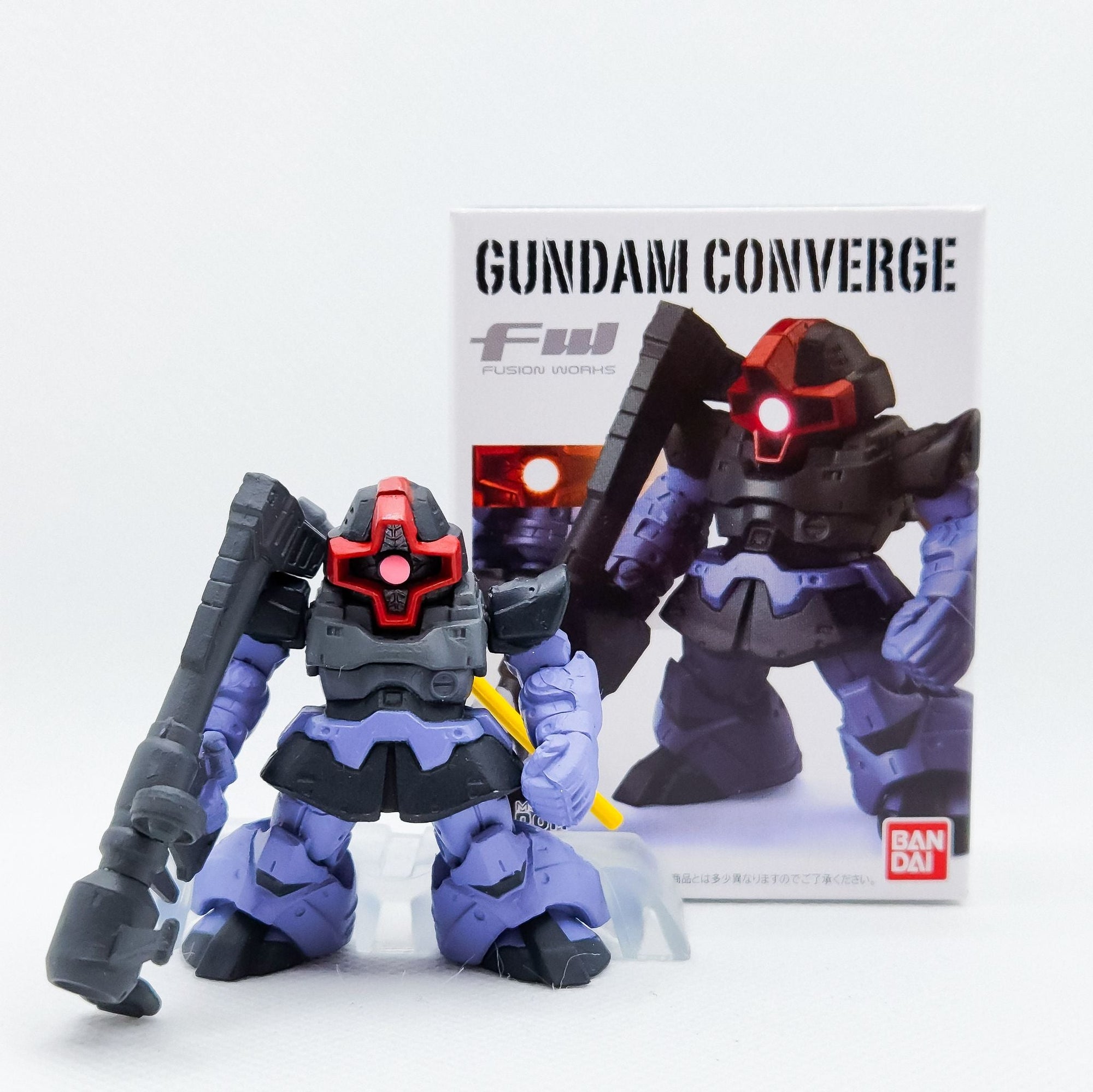 Gundam Converge #32 Dom by Bandai - 3