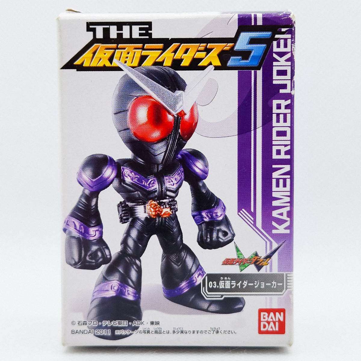 The Kamen Riders #5 Kamen Rider Joker by Bandai - 1