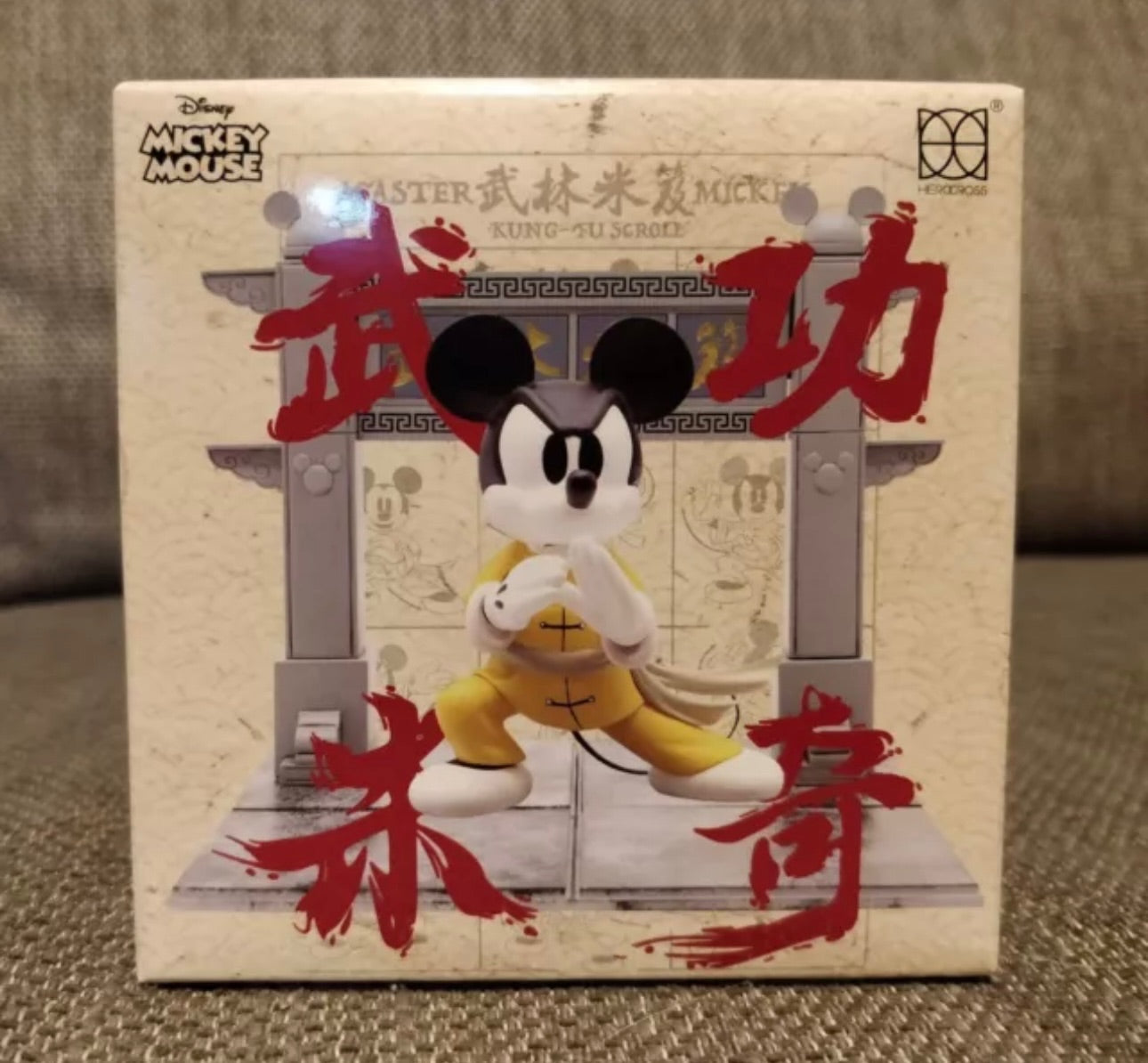 HEROCROSS - Disney Master Mickey Kung-Fu Scroll Single Blind Box  - 1