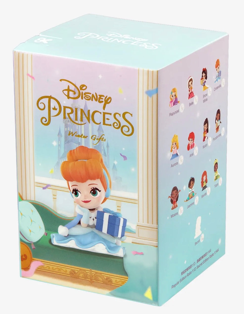 Pop Mart Disney Princess Winter Gifts - 1