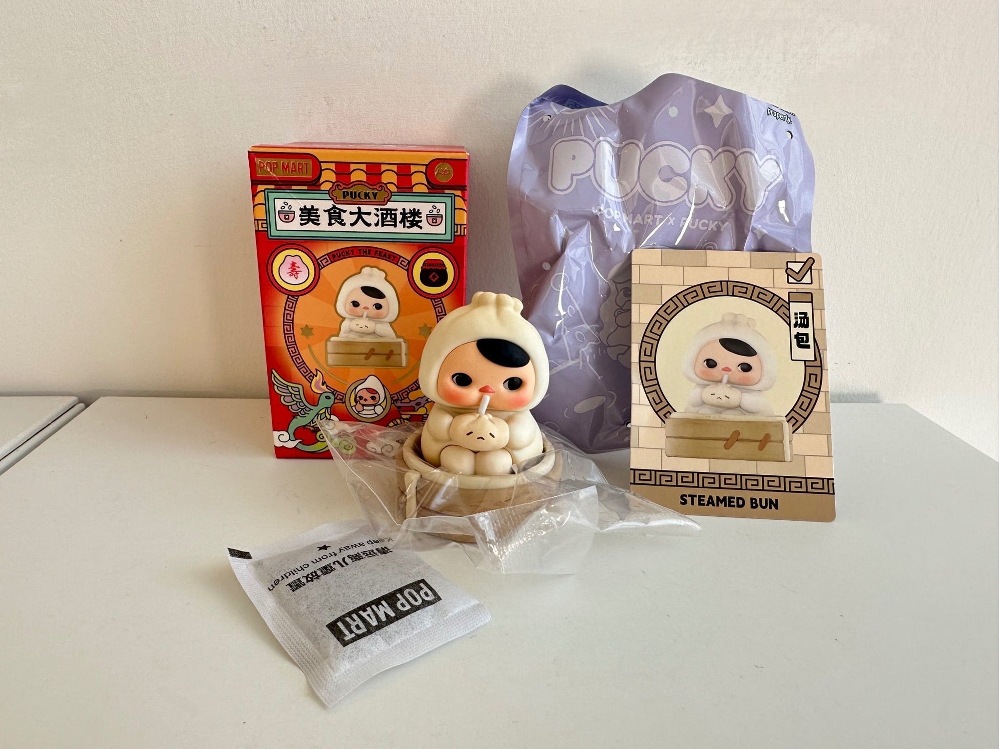 STEAMED BUN - Pucky The Feast Series Figures Blind Box by POP MART - 1