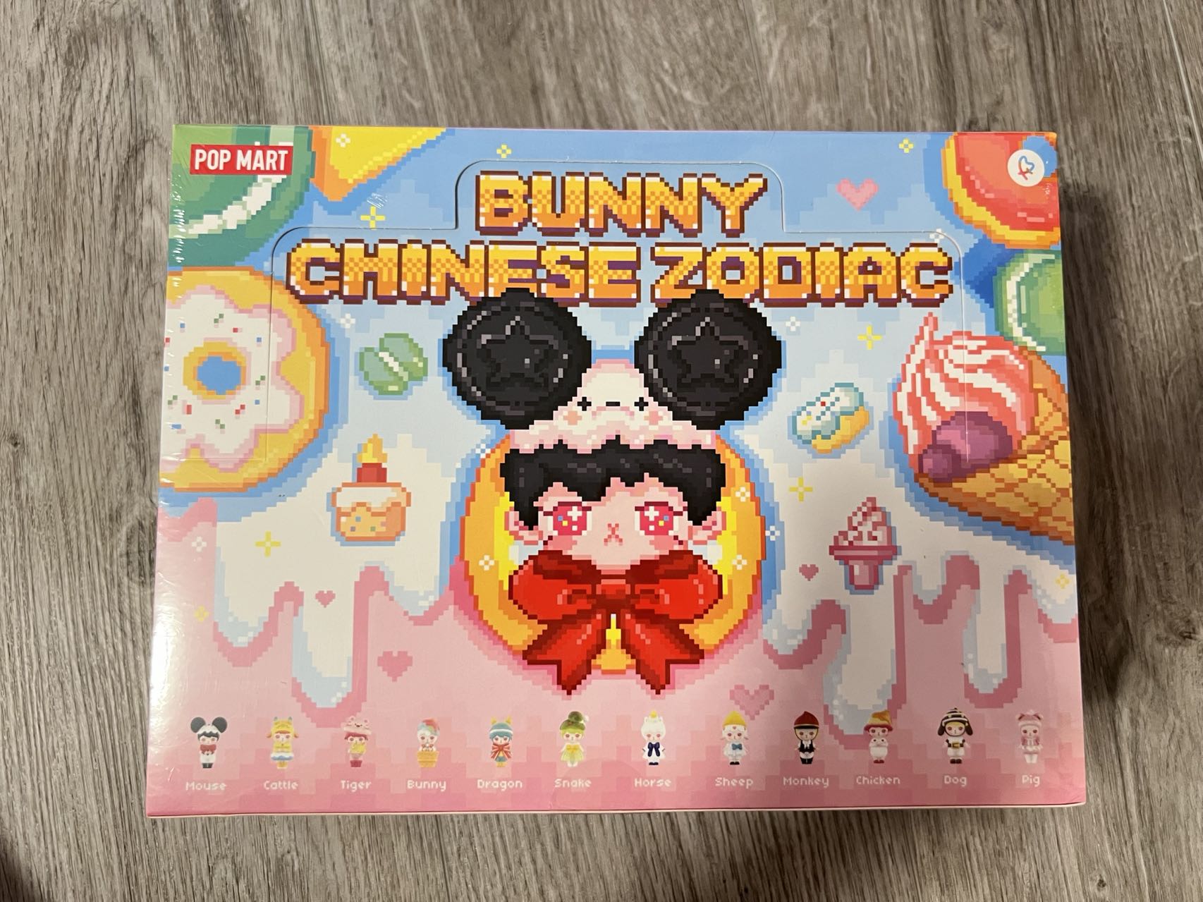  Bunny Chinese 12 Zodiacs Series - Pop Mart - Full Box - 1