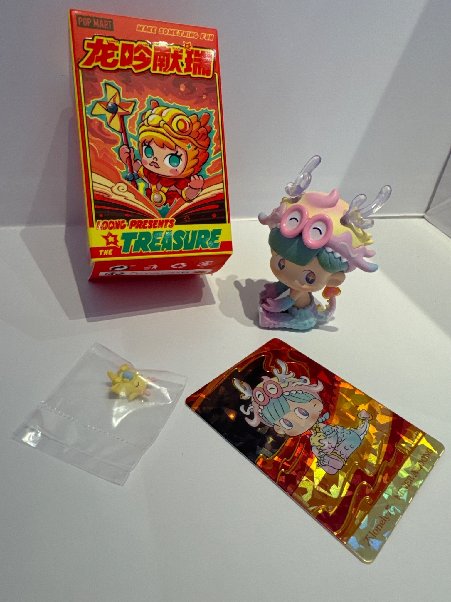 Loong Presents Treasure Pop Mart - 1