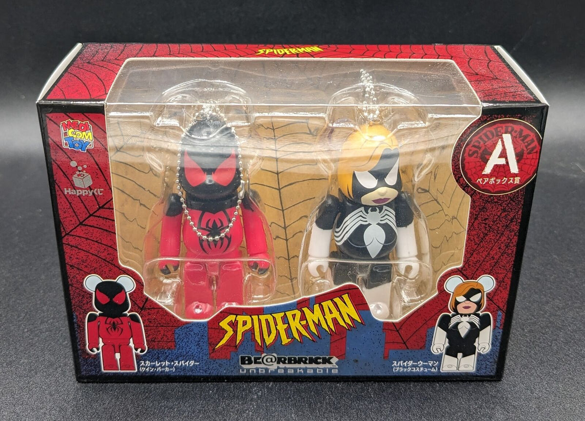 Be@rbrick Happy Kuji Spider-man  A - 1