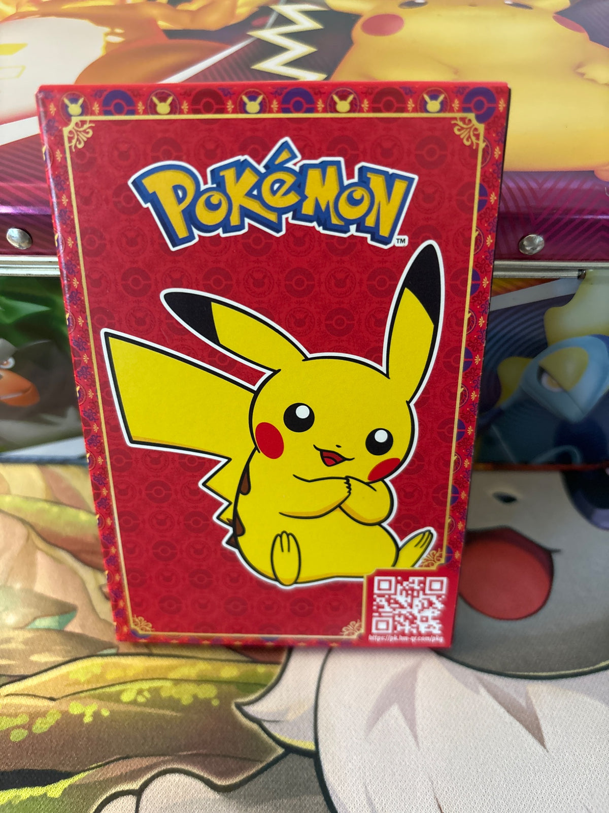 Pikachu McDonald&#39;s 2023 x Pokemon TCG  - 1