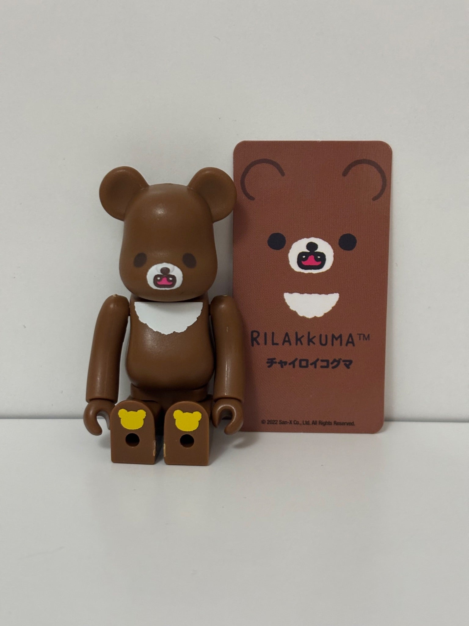 Bearbrick Series 45 - Rilakkuma (Variant) - 1