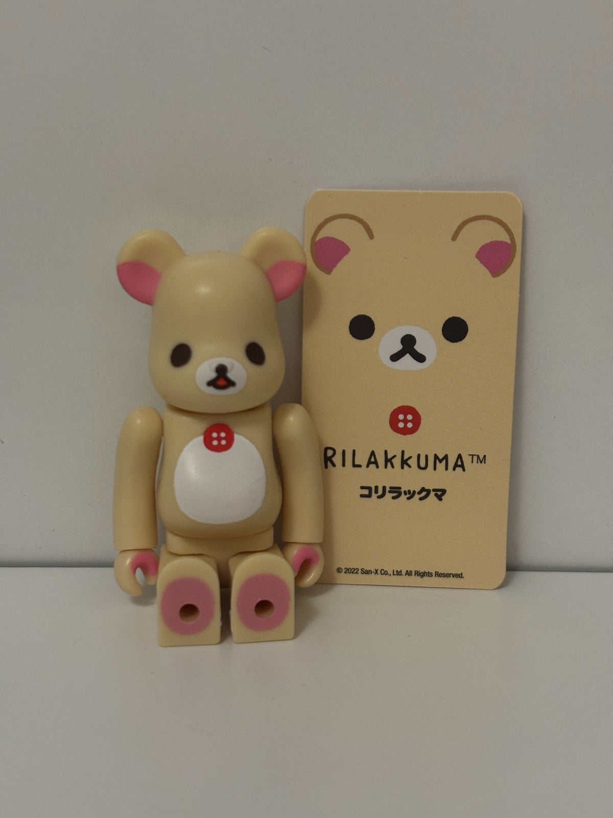 Bearbrick Series 45 - Rilakkuma (Variant) - 1