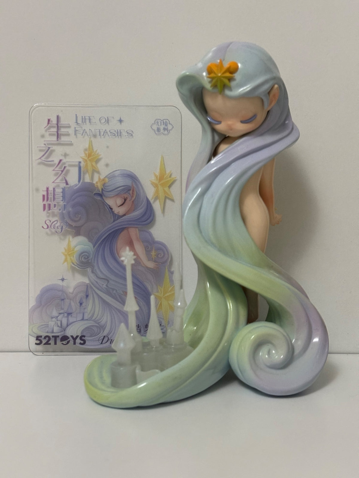 Sleep Elves - Life of Fantasies - Dream Sculptor - 1