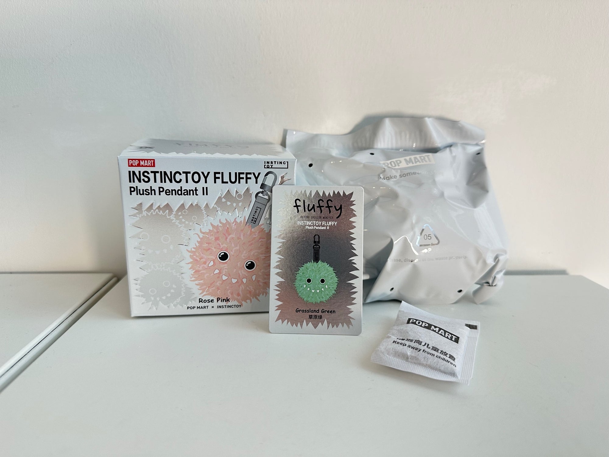 Grassland Green - INSTINCTOY FLUFFY Plush Pendant II by POP MART  - 1