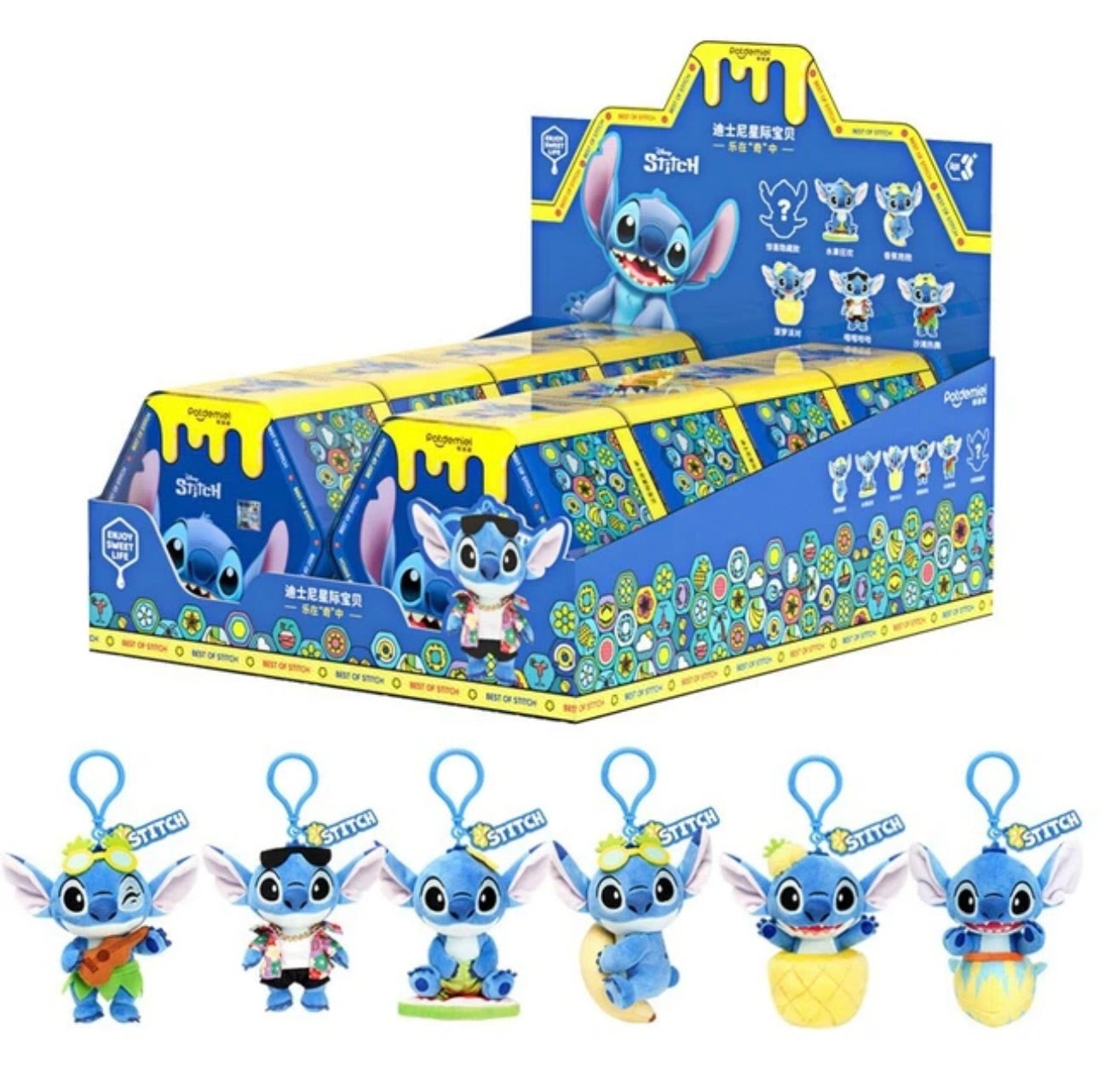 Potdemiel Disney Stitch I like Traveling Series One Blind Box - 1