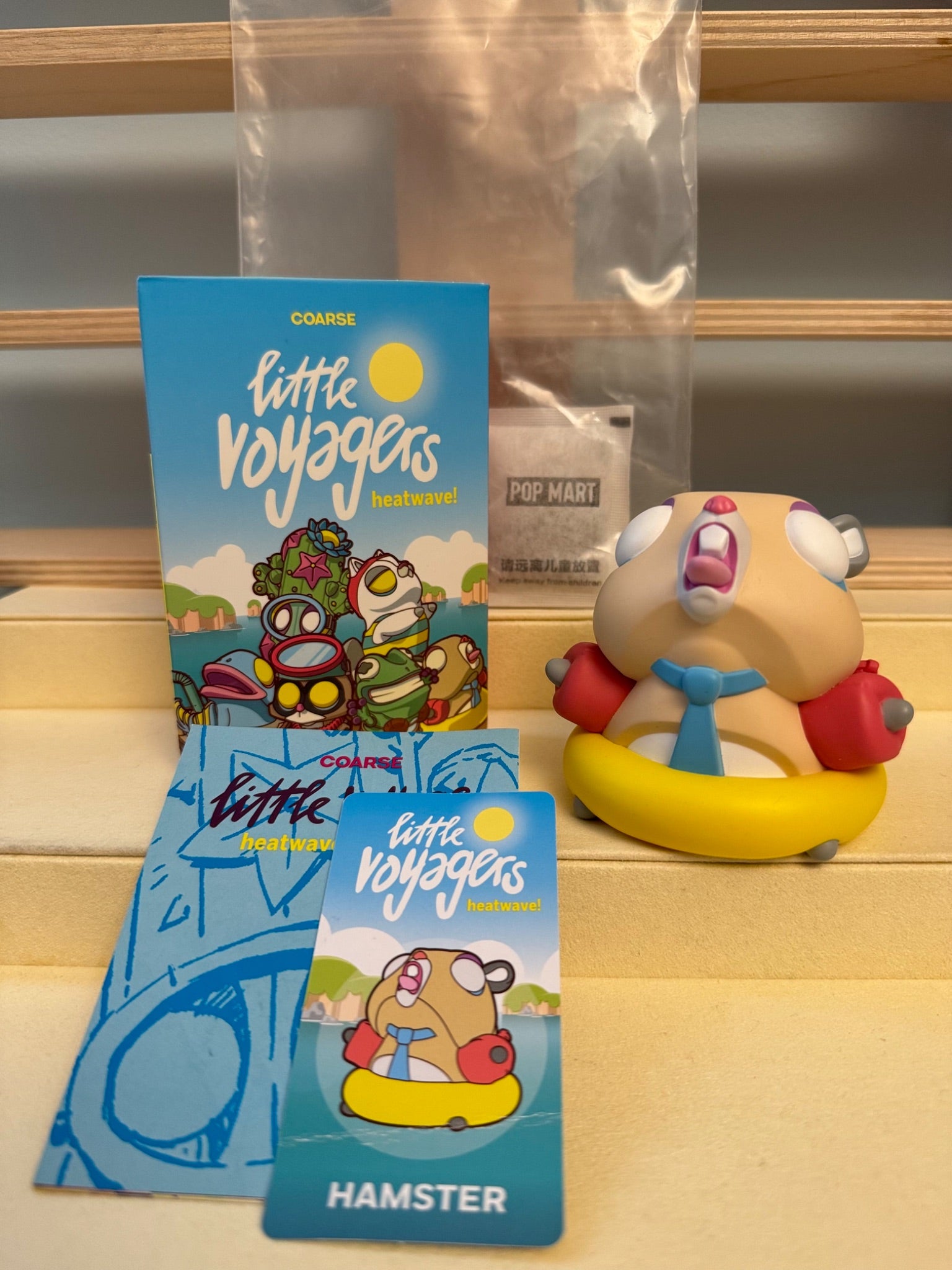 Pop Mart x Coarse Little Voyagers Snack - Heat Wave - HAMSTER - 1