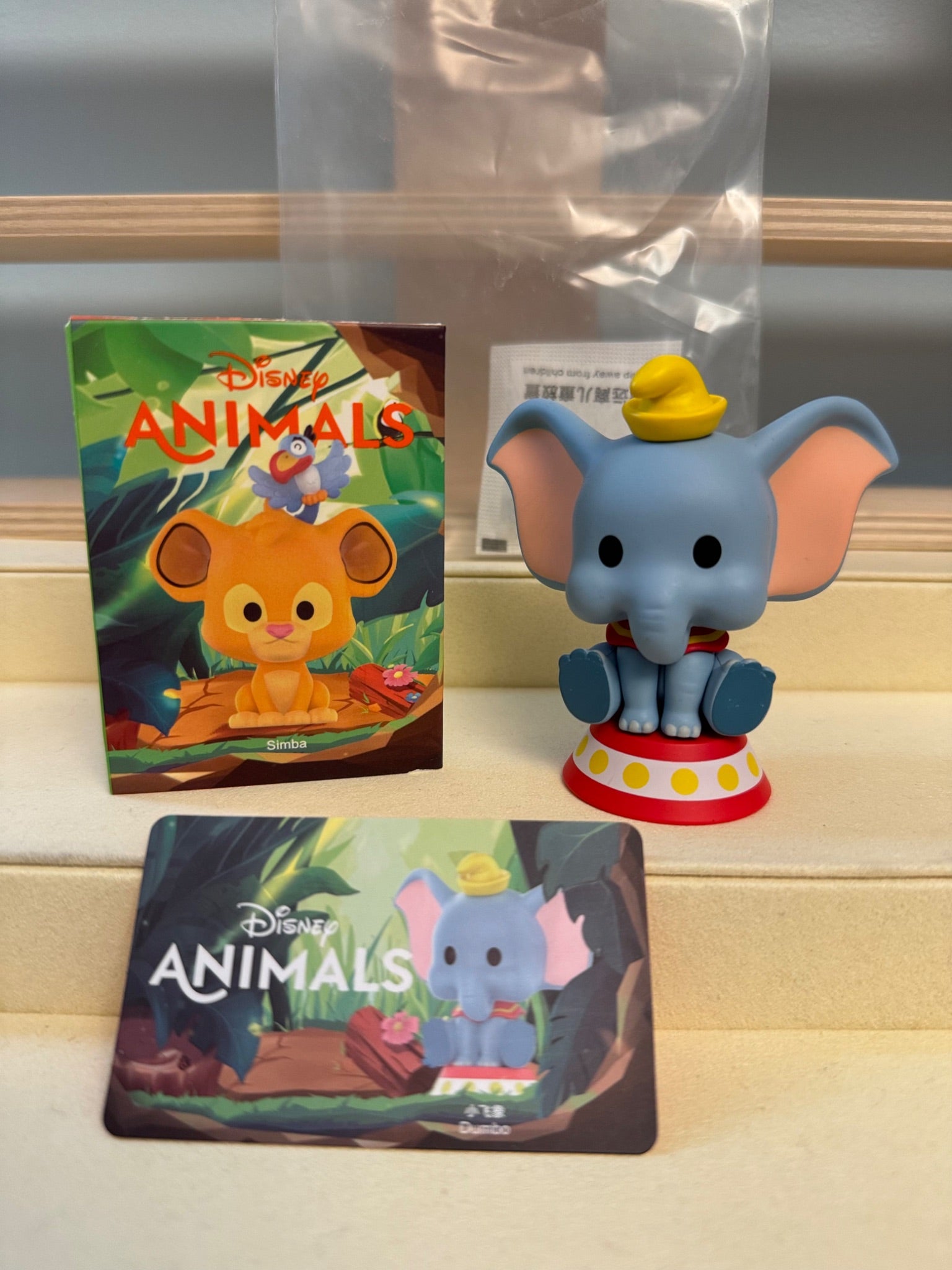 Pop Mart Disney Animals - Dumbo - 1