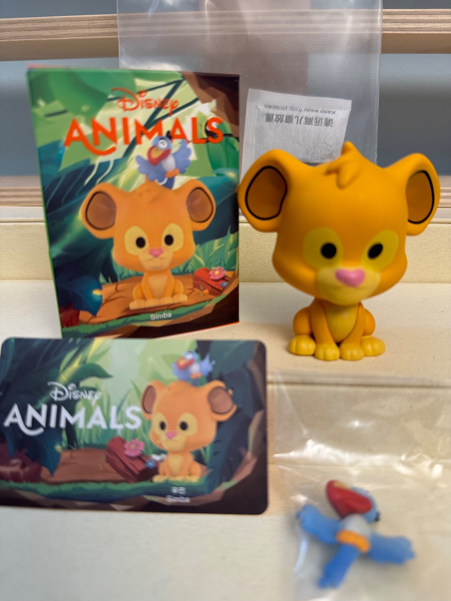 Pop Mart Disney Animals - Simba - 1