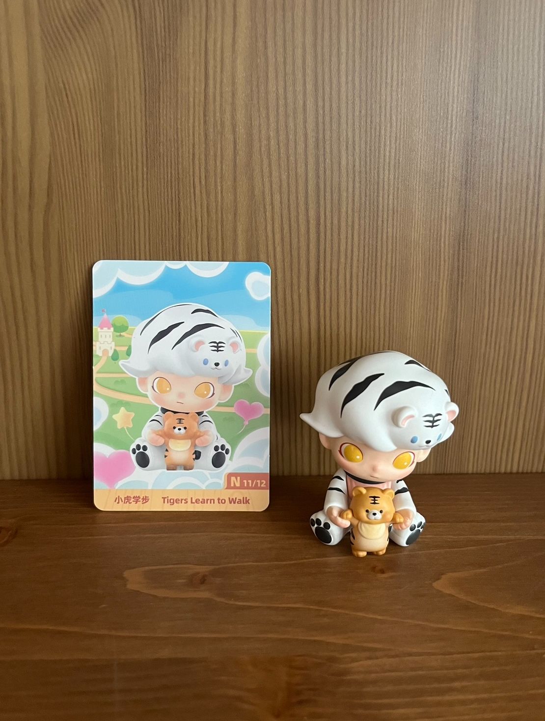 Tigers Learn to Walk - Dimoo Animal Kingdom Series - POP MART - 1