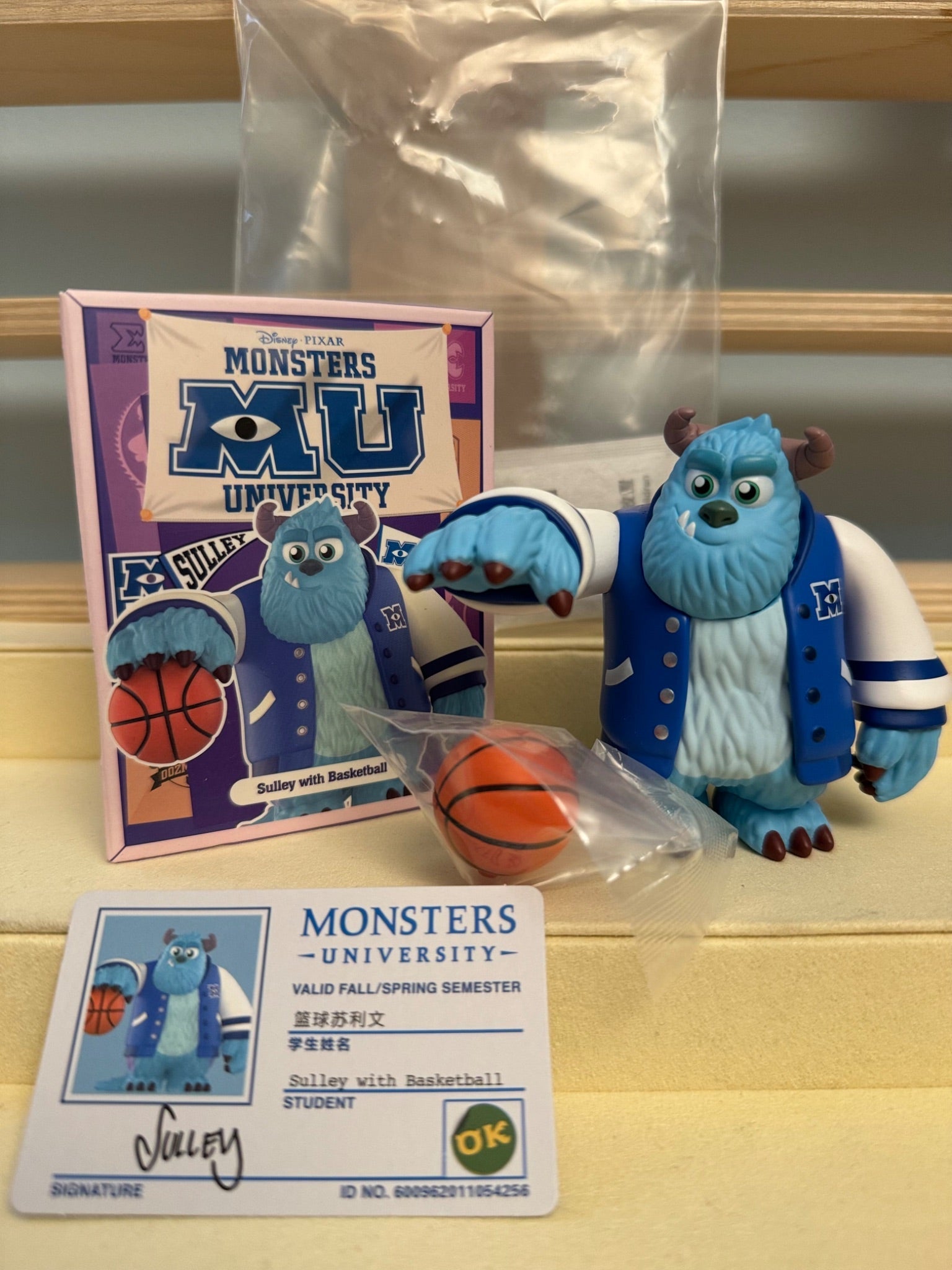 Pop Mart Disney Pixar Monsters University - Sully with Basketball - 1