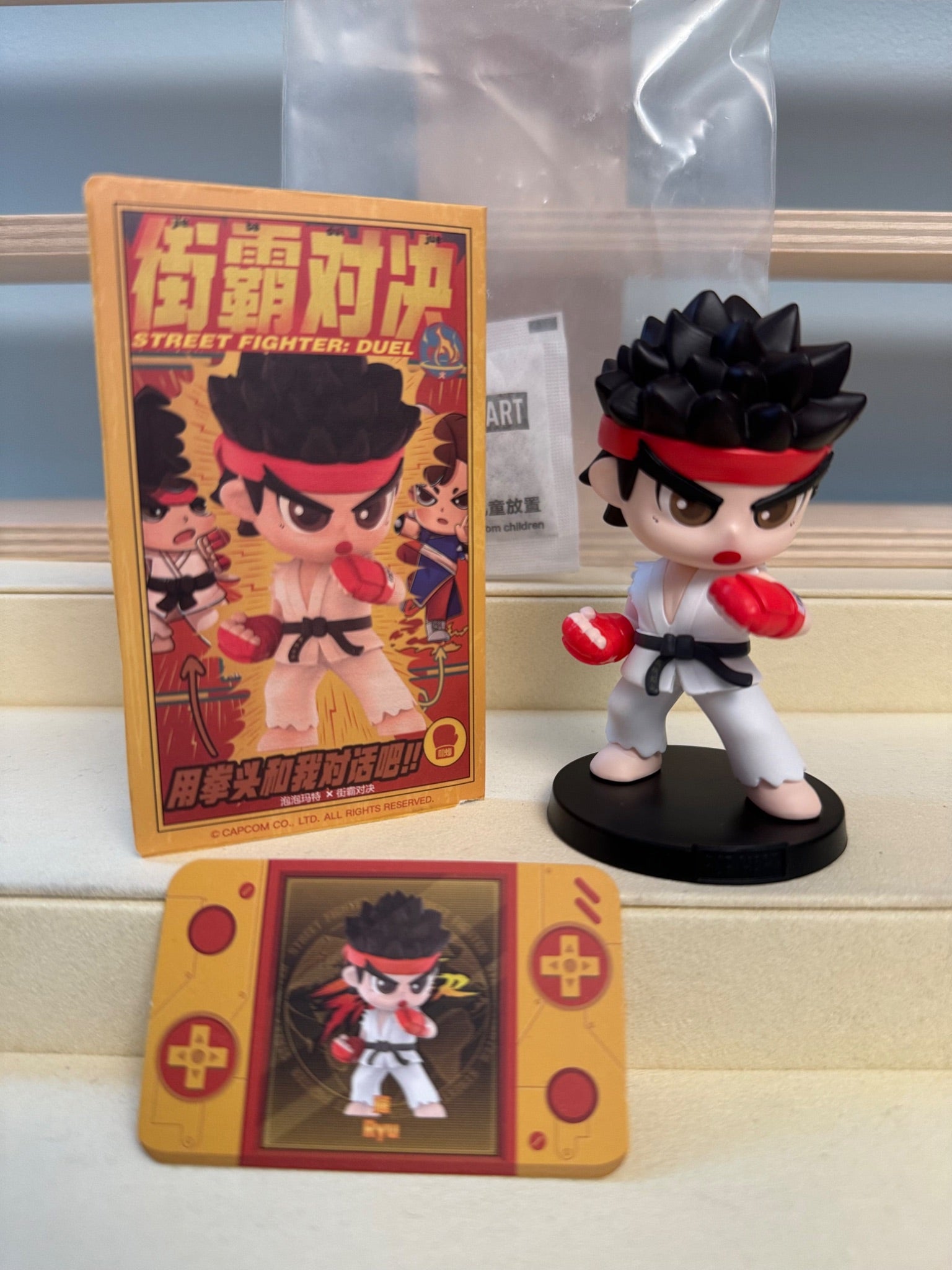 Pop Mart Street Fighter Duel - RYU - 1