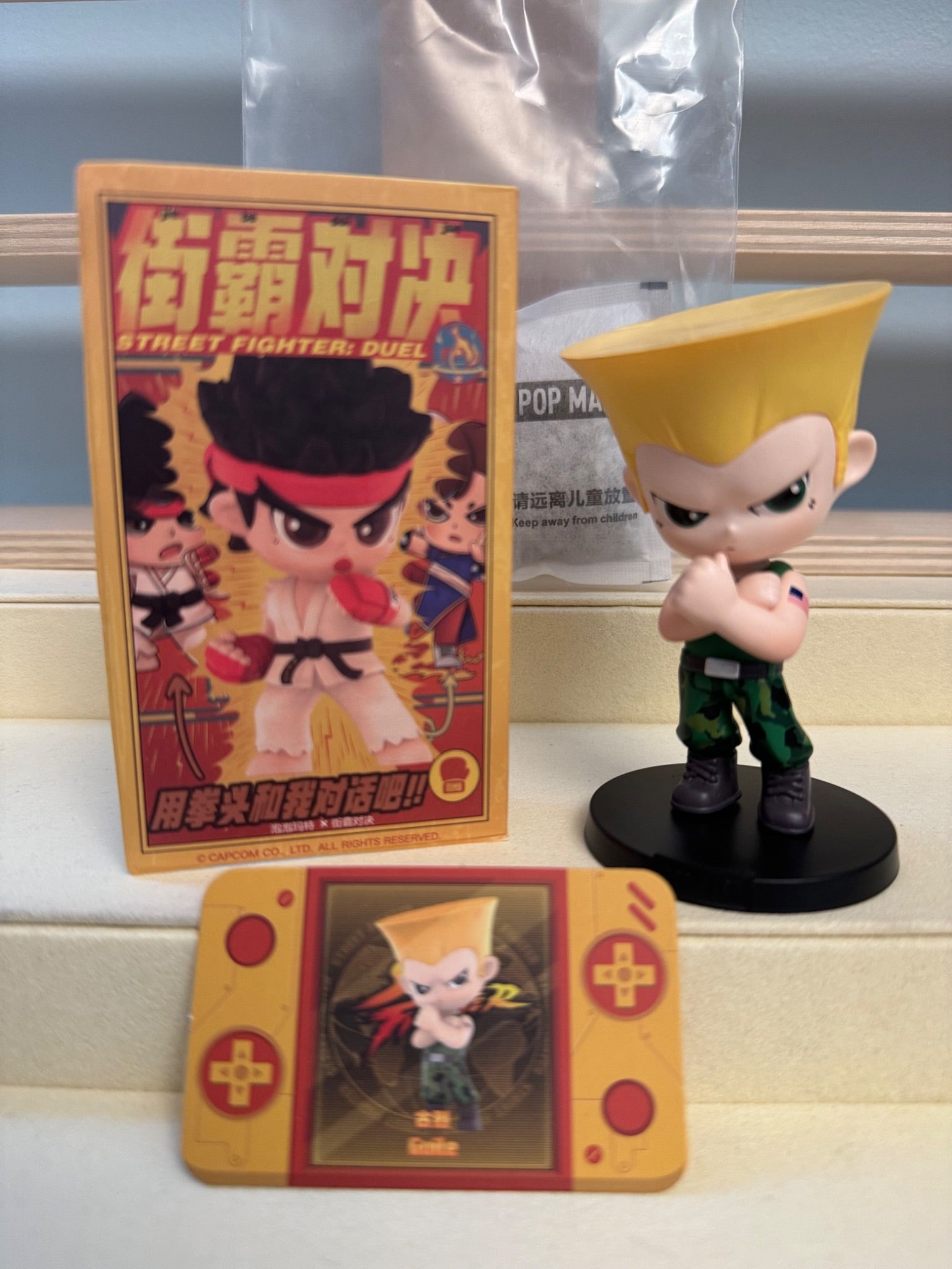 Pop Mart Street Fighter Duel - GUILE - 1