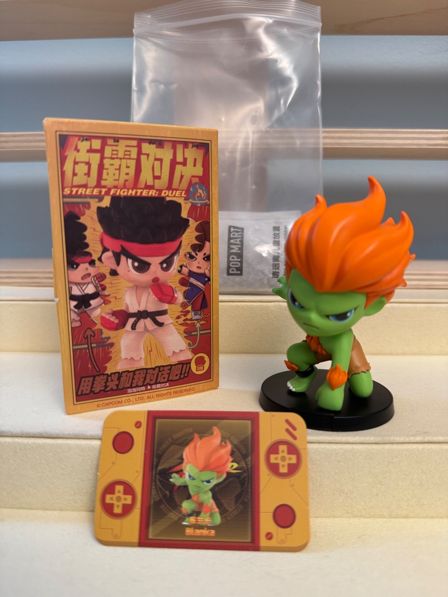 Pop Mart Street Fighter Duel - BLANKA - 1