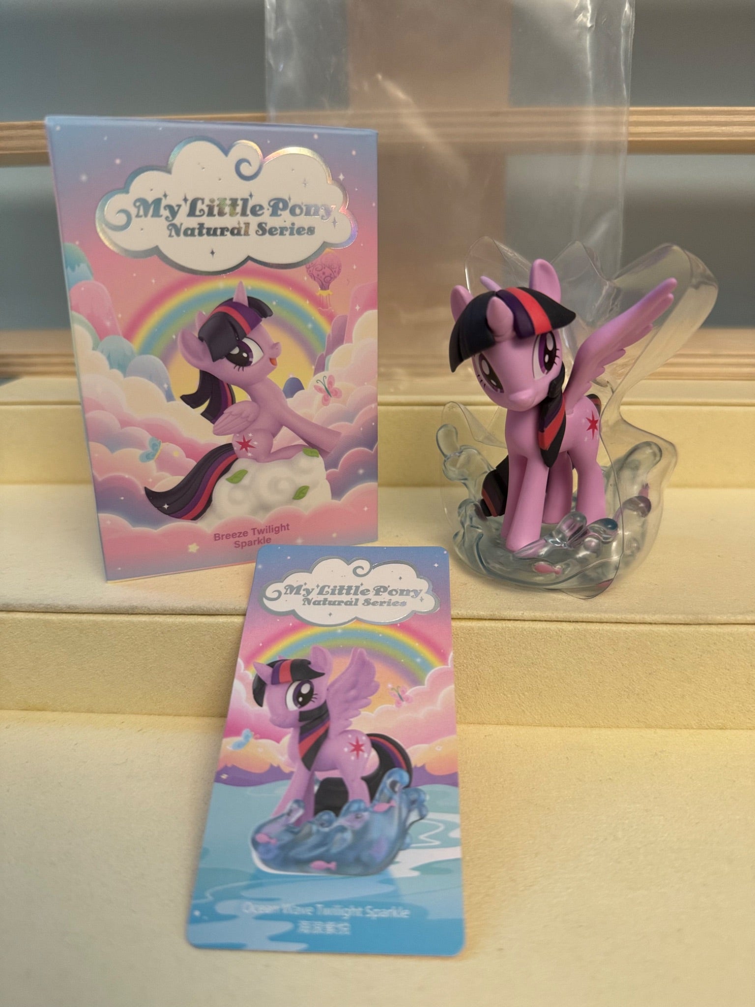 Pop Mart My Little Pony Natural Series - Ocean Wave Twilight Sparkle - 1