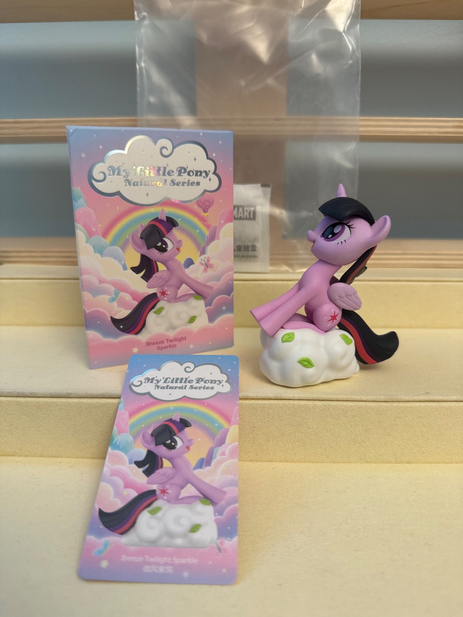 Pop Mart My Little Pony Natural Series - Breeze Twilight Sparkle - 1