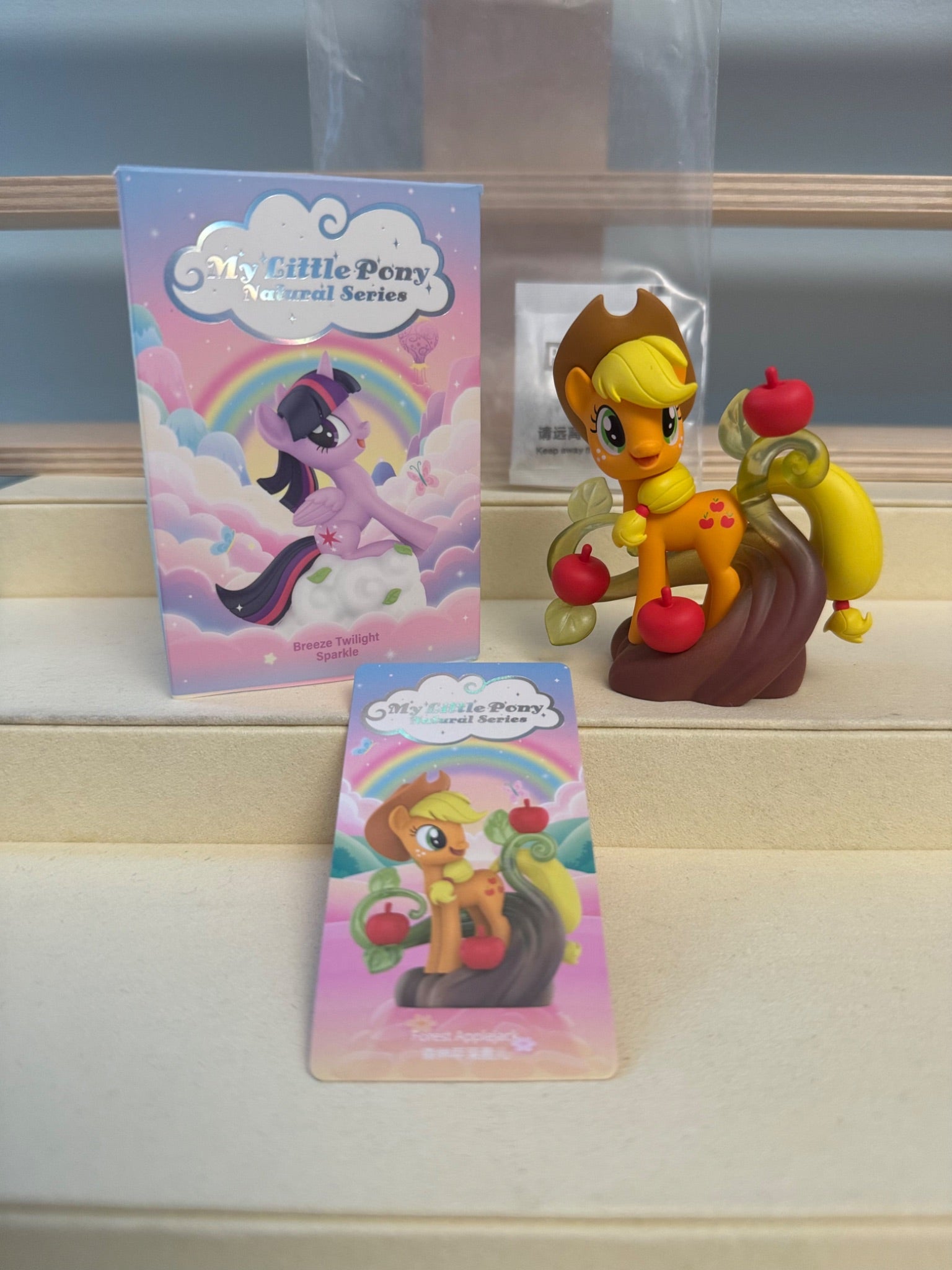 Pop Mart My Little Pony Natural Series - Forest Applejack - 1