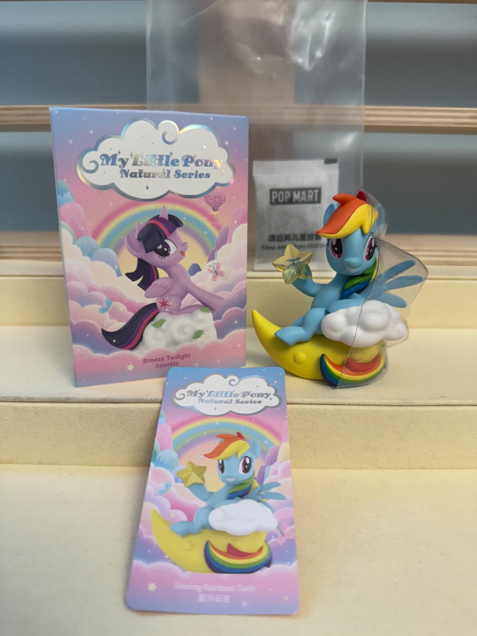 Pop Mart My Little Pony Natural Series - Shining Rainbow Dash - 1