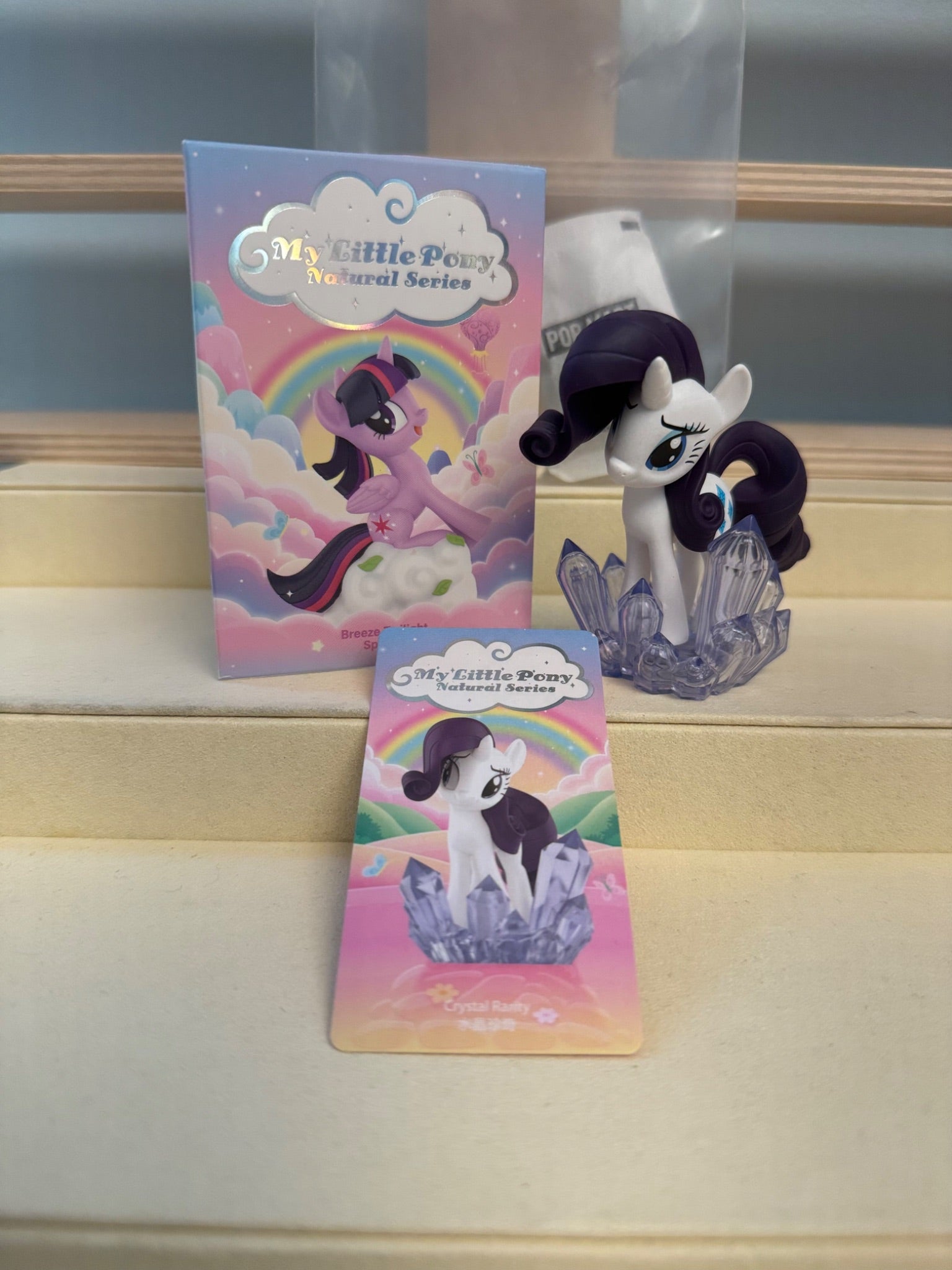 Pop Mart My Little Pony Natural Series - Crystal Rarity - 1