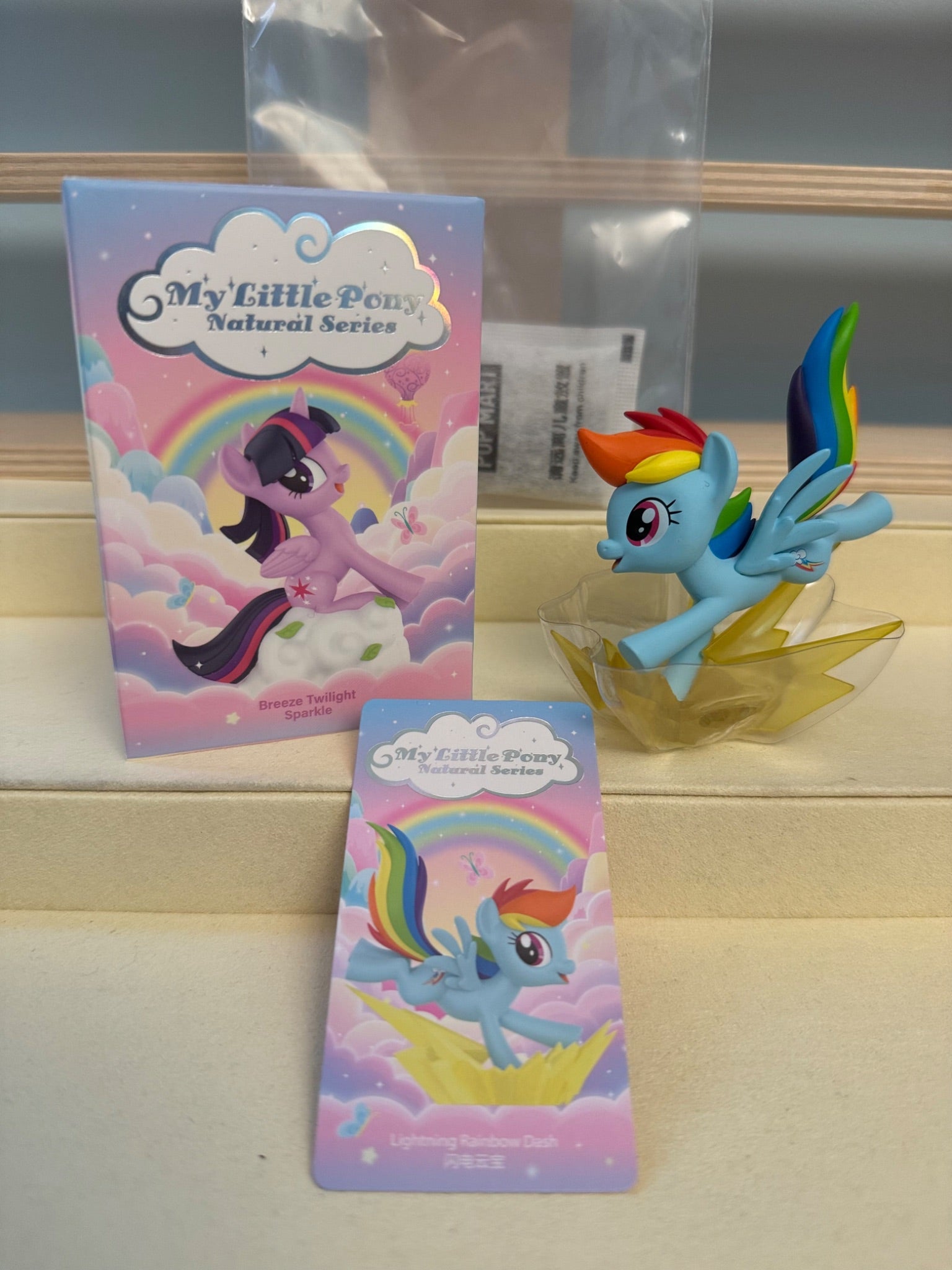 Pop Mart My Little Pony Natural Series - Lightning Rainbow Dash - 1