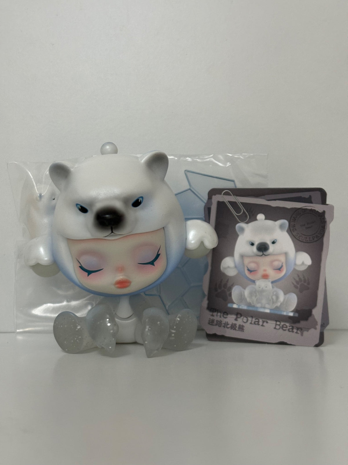 Popmart Skullpanda Mare of Animals - Polar bear - 1