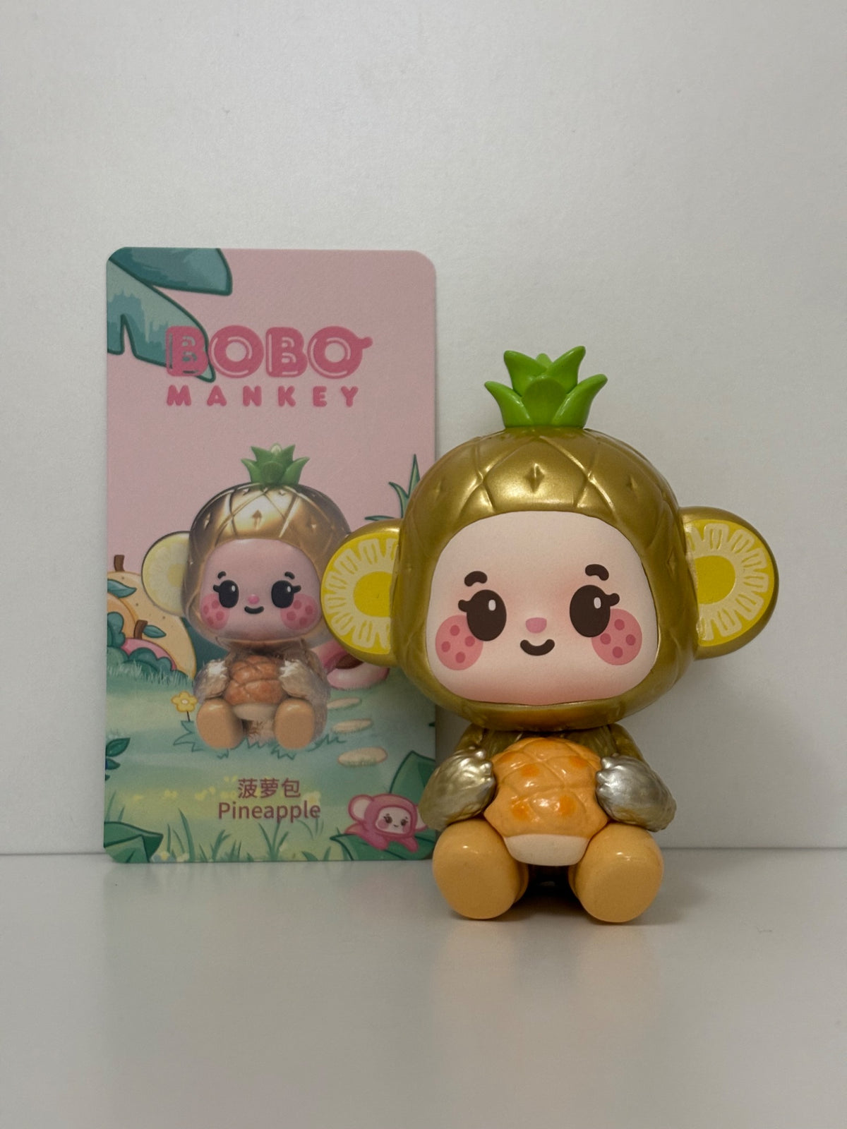 Bobo Mankey - Pineapple - 1