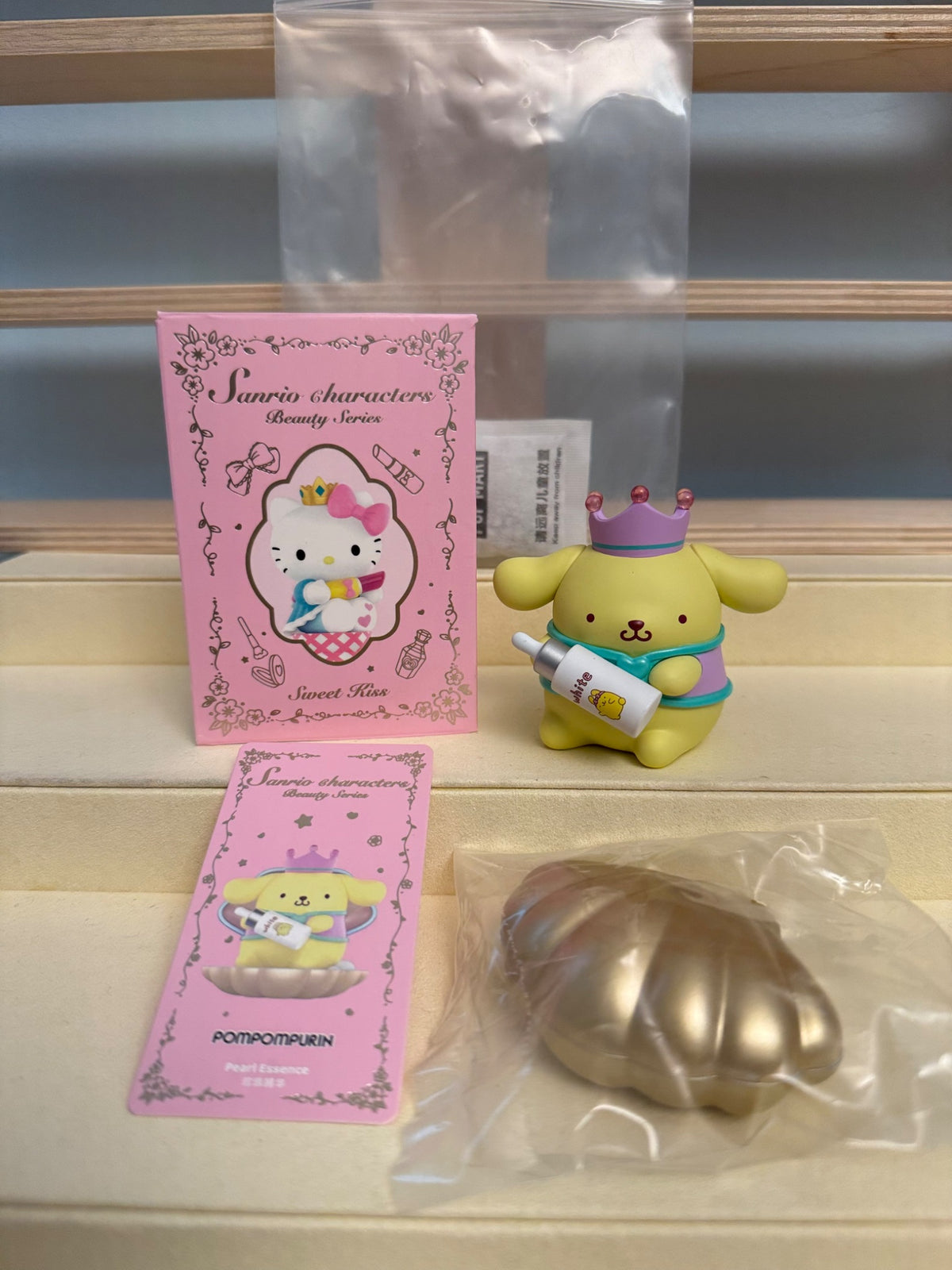 Pop Mart Sanrio Characters Beauty Series - Pompompurin Pearl Essence - 1