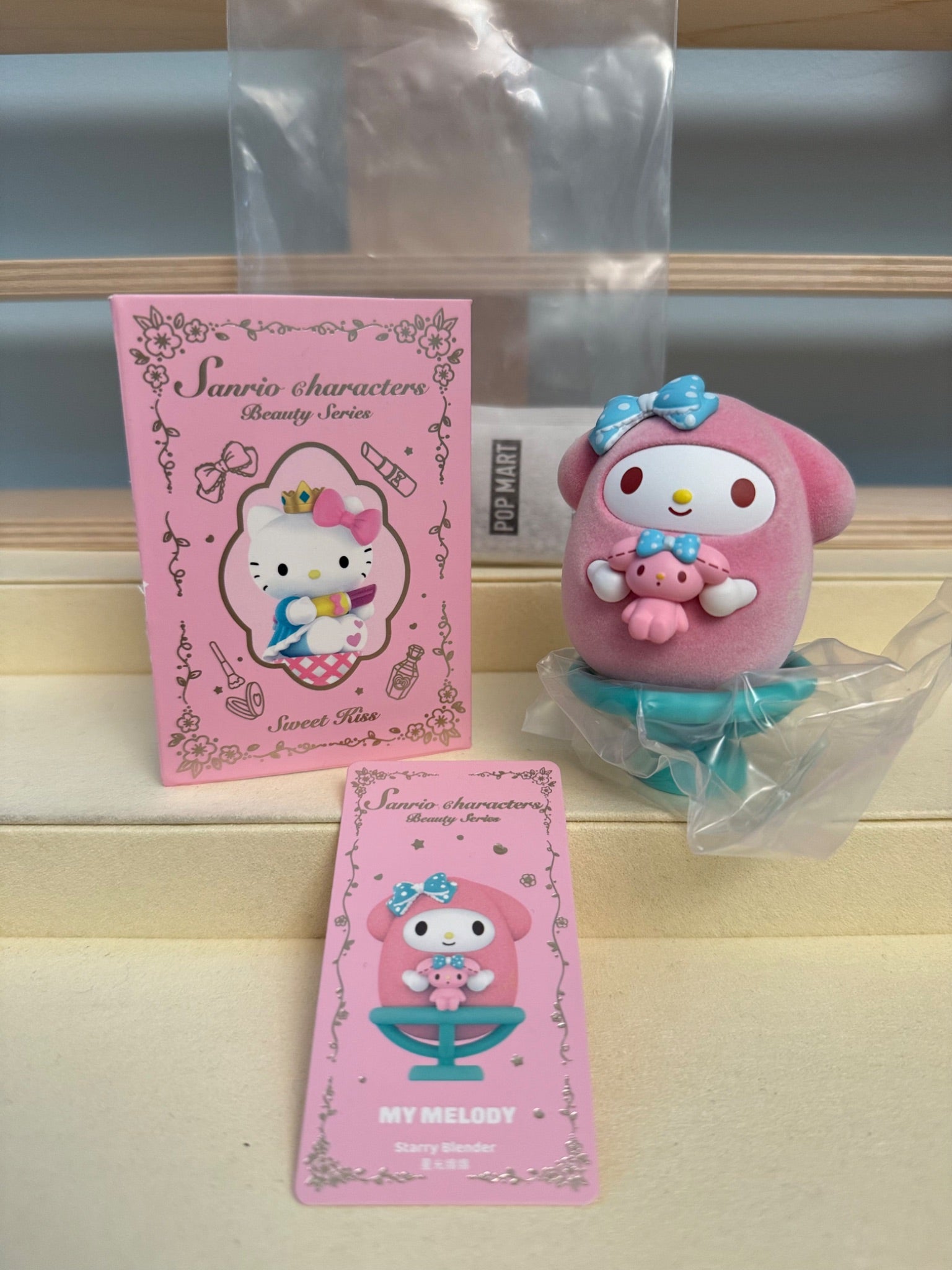 Pop Mart Sanrio Characters Beauty Series - My Melody Starry Blender - 1