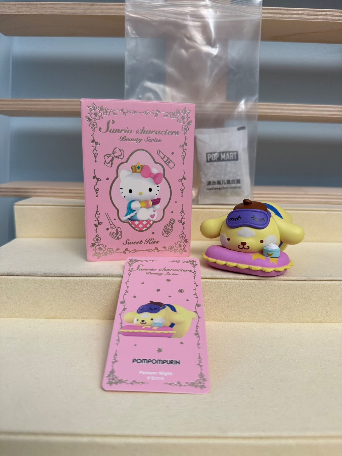 Pop Mart Sanrio Characters Beauty Series - Pompompurin Pamper Night - 1