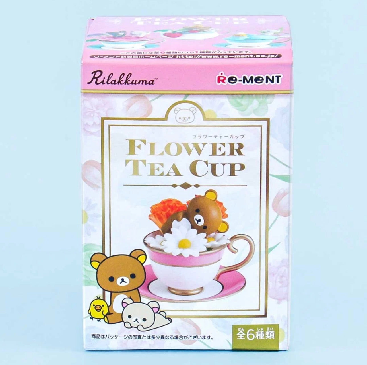 RE-MENT Rilakkuma Flower Tea Cup One blind box - 1