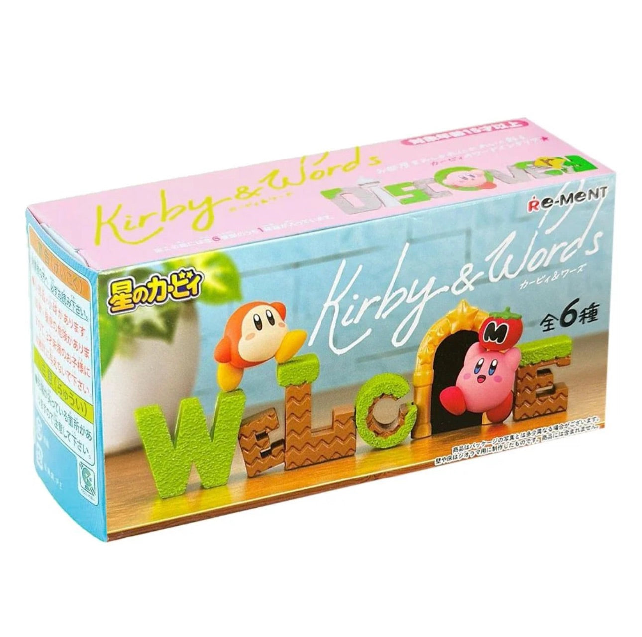 RE-MENT Kirby and Words One blind box - 1