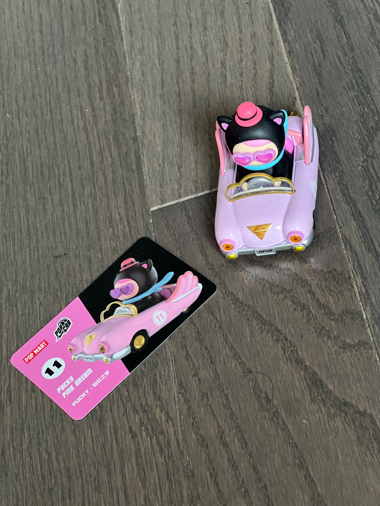 Pucky Pink Dream - POP MART POPCAR Super Track Series Blind Box - 3