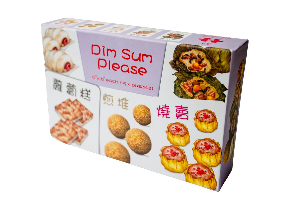 &quot;Dim Sum Please&quot; Kids&#39; Jigsaw Puzzle (12 piece puzzle x 5, 60 pieces total) - Arcadia Puzzles - 1