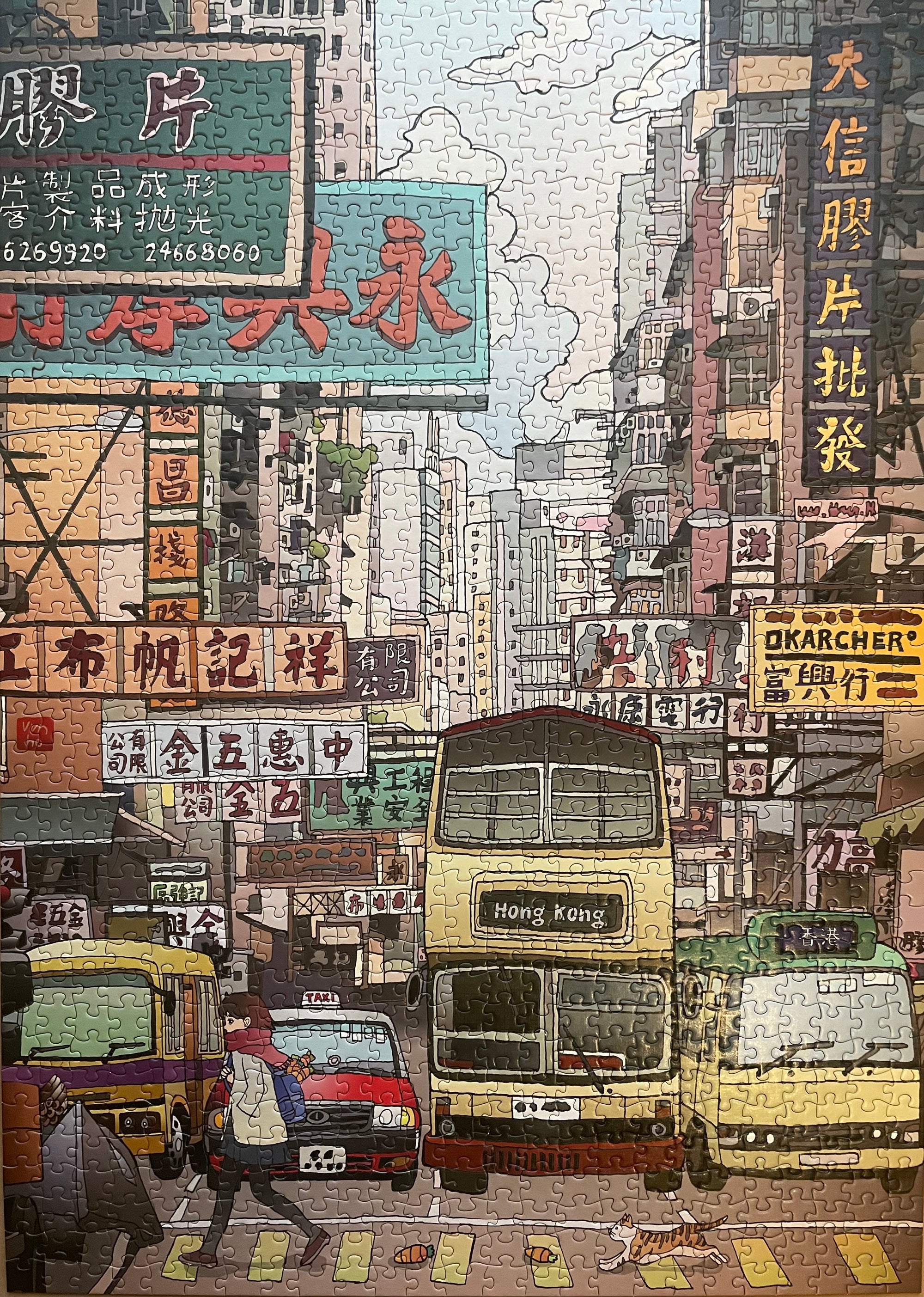 1000 pieces Hello Hong Kong Jigsaw Puzzle - Arcadia Puzzles - 2