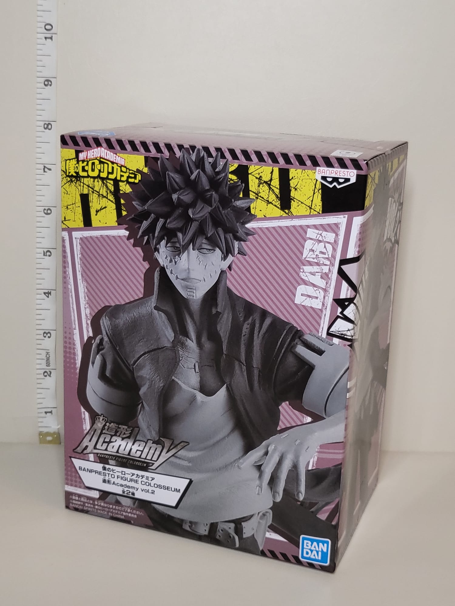 Dabi Figure (Colosseum Vol 2 Ver B) - My Hero Academia - Bandai - 1