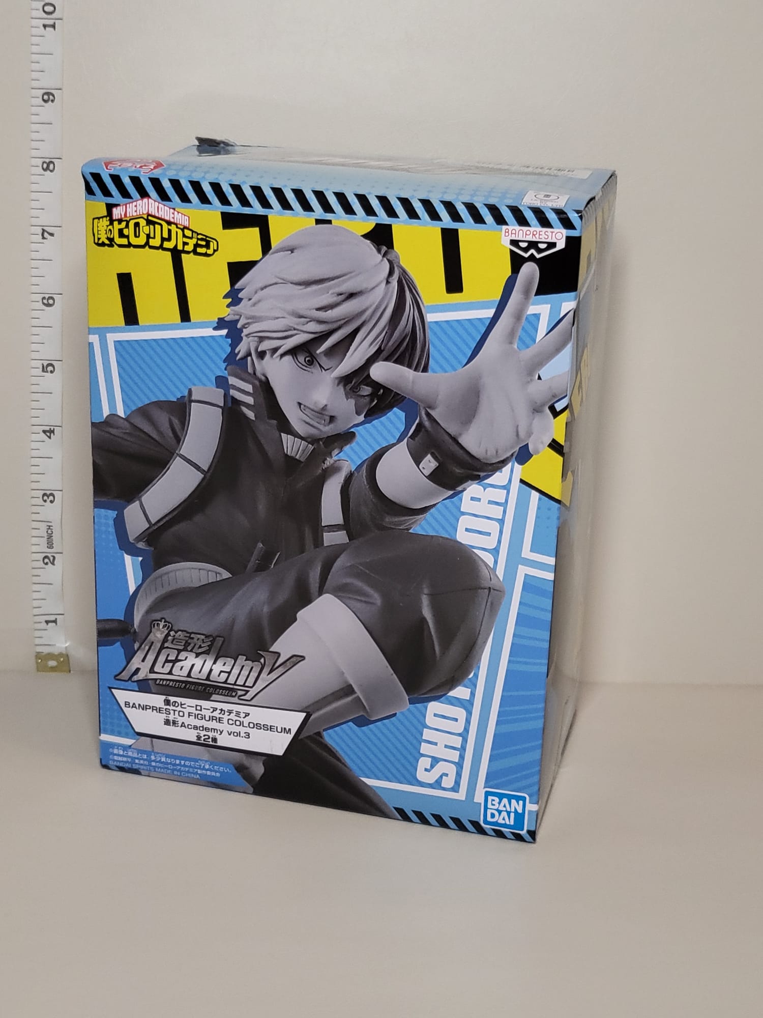 Shoto Figure (Colosseum Vol 3 Ver B) - My Hero Academia - Bandai - 1