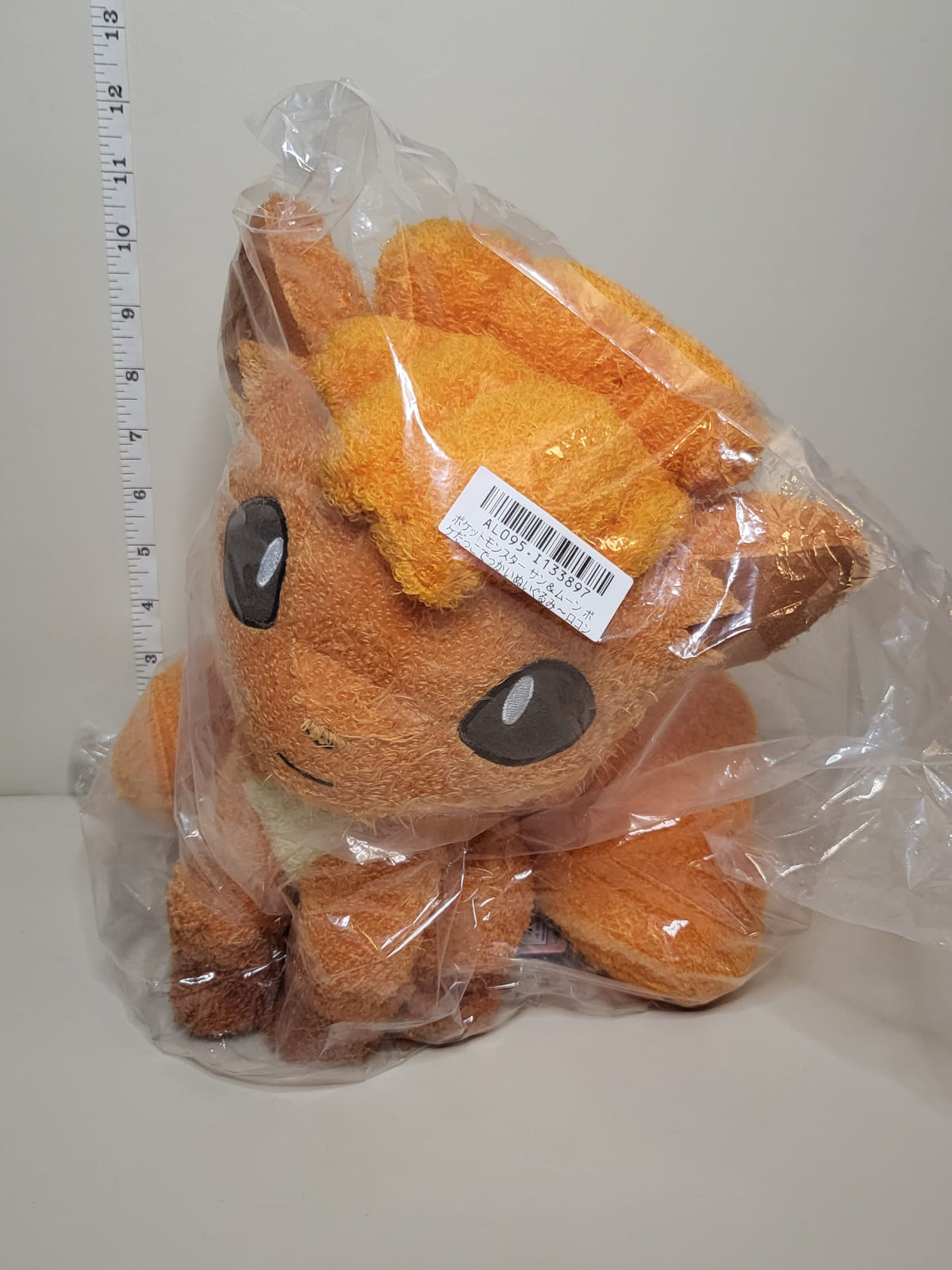 Vulpix Plush - Pokemon - Bandai - 1