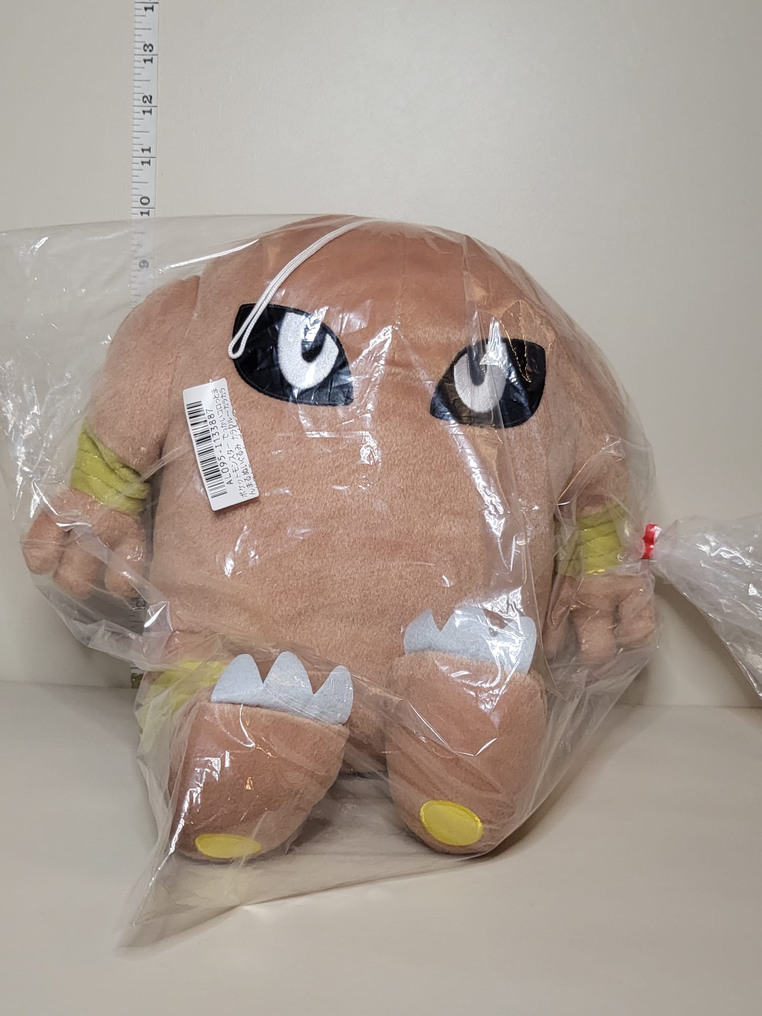 Hitmonlee Plush - Pokemon - Bandai - 1