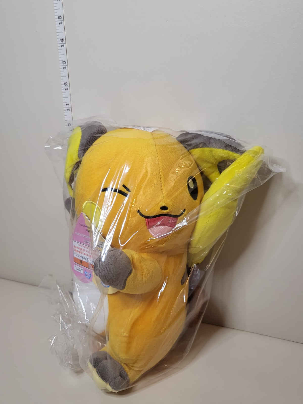 Raichu Winking - Pokemon - Bandai - 1